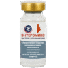 personalized mRNA cancer vaccine, Enteromix cancer vaccine, mRNA Enteromix, Enteromix vaccine, cancer immunotherapy, personalized cancer vaccine, mRNA cancer vaccine, colorectal cancer vaccine, glioblastoma vaccine, melanoma vaccine, personalized immunotherapy, targeted cancer therapy, neoantigen cancer vaccine, custom cancer vaccine, advanced cancer treatment, buy cancer vaccine, buy Enteromix vaccine, pre order Enteromix, cancer vaccine online, immunotherapy cancer treatment, mRNA immunotherapy, colorectal cancer treatment, brain cancer vaccine, skin cancer vaccine, precision oncology, personalized cancer therapy, tumor specific vaccine, immune system cancer vaccine, cancer vaccine 2025, new cancer vaccine 2026, therapeutic cancer vaccine, mRNA based cancer vaccine, Russian cancer vaccine, Enteromix mRNA, cancer vaccine cost, personalized neoantigen vaccine, cancer treatment alternative, reduced side effects cancer, targeted immunotherapy, cancer vaccine price, buy personalized cancer vaccine, mRNA colorectal cancer, glioblastoma treatment, melanoma immunotherapy, oncology breakthrough, cancer vaccine shop, advanced immunotherapy, cancer immune therapy, custom tumor vaccine, patient specific vaccine, genetic cancer vaccine, tumor regression vaccine, immune response cancer, cancer vaccine delivery, worldwide cancer vaccine, cancer vaccine availability, precision cancer treatment, neoantigen immunotherapy, mRNA precision medicine, colorectal immunotherapy, brain tumor vaccine, melanoma cancer treatment, innovative cancer therapy, cutting edge oncology, science based cancer vaccine, hope cancer treatment, breakthrough cancer vaccine, modern cancer immunotherapy, next generation cancer vaccine, game changer cancer treatment, cancer fighter vaccine, immune booster cancer, cancer defense vaccine, oncology vaccine, therapeutic mRNA vaccine, personalized oncology, targeted cancer treatment, advanced cancer therapy, mRNA cancer therapy, Enteromix buy online, cancer vaccine fast delivery, global cancer treatment, immunotherapy treatment, mRNA treatment, personalized treatment, cancer vaccine reviews, best cancer vaccine 2025, top mRNA vaccine, cancer vaccine success rate, colorectal cancer hope, glioblastoma hope, melanoma hope, cancer recurrence prevention, post surgery cancer vaccine, adjuvant cancer therapy, metastatic cancer vaccine, stage 4 cancer treatment, advanced stage cancer, chemo alternative vaccine, radiation alternative therapy, immune activation vaccine, dual action cancer vaccine, long term cancer defense, future cancer therapy, emerging cancer treatment, 2026 cancer vaccine, Russian mRNA vaccine, colon cancer vaccine, Enteromix colorectal, Enteromix glioblastoma, Enteromix melanoma, personalized mRNA therapy, neoantigen based vaccine, tumor RNA vaccine, patient tumor vaccine, custom mRNA therapy, cancer vaccine breakthrough, mRNA cancer success, oncology mRNA, cancer vaccine pioneer, pioneering cancer treatment, cancer vaccine Russia, mRNA cancer Russia, personalized vaccine buy, cancer immunotherapy online, targeted therapy buy, precision medicine cancer, colorectal cancer immunotherapy, brain cancer immunotherapy, skin cancer immunotherapy, advanced oncology treatment, therapeutic cancer immunotherapy, neoantigen personalized vaccine, mRNA tumor vaccine, custom neoantigen vaccine, cancer vaccine innovation, mRNA oncology, breakthrough immunotherapy, cancer vaccine hope, immunotherapy hope, mRNA hope, personalized hope, colorectal hope, glioblastoma hope, melanoma hope, cancer vaccine availability 2025, cancer vaccine availability 2026, buy mRNA cancer vaccine, order personalized cancer vaccine, pre order mRNA vaccine, cancer vaccine worldwide, fast delivery cancer vaccine, cancer treatment online, immunotherapy online, precision cancer online, neoantigen cancer online, targeted cancer online, advanced cancer online, breakthrough cancer online, innovative cancer online, custom cancer online, mRNA cancer online, Enteromix online, cancer vaccine cost 2025, personalized cancer vaccine price, mRNA cancer vaccine price, therapeutic vaccine price, immunotherapy vaccine cost, cancer vaccine success stories, cancer vaccine clinical results, mRNA cancer clinical, personalized cancer clinical, neoantigen clinical vaccine, enteromix vaccine, enteromix cancer vaccine, enteromixcancervaccines.com, enteromix, enteromix vaccines.org, buy enteromix vaccine, enteromix vaccine buy online, who created enteromix vaccine, enteromix advantages, what is enteromix, enteromix vaccine clinical result, enteromix vaccine.org, enteromix melanoma trial, enteromix דף מידע, mechanism enteromix journal, enteromix for prostate cancer side effects, eneteromix for what type of cancer, enteromix cance vaccine, enteromix vakcina za rak poluca, enteromix cancer vaccine purchase price, enteromix vaccine cost, nature enteromix vaccine, enteromix manufacturer, vaccine enteromix, eneteromix, enteromix for prostate cancer, enteromix vaccine cost in india, what company makes enteromix vaccine, enteromix vaccina, what contein enteromix vaccin, what contain enteromix vaccine, enteromix vaccine buy, enteromix in the united states, what is enteromix cancer vaccine, enteromix vaccine meaning, enteromix cancer vaccine available in canada, enteromix cancer vaccine composition, enteromix vaccine manufactured by which pharma, entromix vaccine for ovairon cancer, enteromix vakcina dostupnost, enteromix users manual, is enteromix vaccine available in america, enteromix cancer vaccine manufacturer, who makes enteromix vaccine, enteromix company, enteromix kaufen, enteromix price, enteromix vaccine price, enteromix pret, enteromix de vanzare, enteromix donde comprar, enteromix mechanism of action, enteromix availability, enteromix cancer, enteromix cancer vaccine price, russia enteromix, enteromix vacuna donde comprar, enteromix vaccine where to buy, enteromix vaccine mechanism of action, enteromix вакцина, enteromix probiotico, enteromix probiótico, enteromix suplemento intestinal, enteromix vacuna contra el cancer, enteromix ema approval, enteromix clinical trial registry, enterpmix, enteromix vaccine availability timeline, entoromix, entero mix, enteromix 2026, enteromix vaccine distribution, enteromix impfung, enteromiz, enteromix cancer vaccine february 2026, enteromix vaccino dove comprarlo, enteromix probiotico marca, enteronix, enteromix vaccin, enteromix company enteromix, enteromix cancer vaccine status 2026, enteromix mrna vaccine, enteromix εμβολιο, enteromix vacuna, enteromox, enteromix fda approval, interomix, enteromix website, entero.ix, eteromix, engelhardt institute molecular biology enteromix, enteromix next steps, enteromix probiotic brand, enteromix buy, entromix, russia enteromix cancer vaccine clinical trials 2026, enteromix prix, enteromix vaccino, eintrermoix, enteromix cancer treatment, enteromux, entrromix, enteromix vacuna rusa, enteomix, enteromix suplemento, enteromix probiotic supplement brand, vacuna enteromix, enteromix suplemento probiotico, enteromix clinical trial registration, #enteromix, enterimix, enteromix mrna, "enteromix" clinical trial registry, enteromix clinical trial registry russia nmrrc, enteromix cuando sale, enteromix mrna cancer vaccine, enteromix oncolytic virus, enteromix probiotic, domina, entermix, entermoix, enteromix cnn, enteromix update, enteromix vacuna contra el cáncer, entwromix, eteromax vaccine, salud rusa enteromix, vacuna rusa cancer enteromix, vacuna rusa enteromix, fda, نعم, enteromix cancer vaccine update february 2026, si, emteromix, enteromix clinical trial contact, enteromix vaccine enteromix vaccine information, eu clinical trials register enteromix, russia cancer vaccine enteromix 100% success, энтеромикс цена, enteromix kosten, enteromix microbiome, enteromix oncolytic vaccine, esteromix, ce este enteromix, enteromix product enteromix, enteromix vaccine cancer enteromix, eneromix, enteromix cancer vaccine enteromix clinical trial, enteromix ce este, enteromix supplement, enteromix vacuna cancer, etromix, russia enteromix cancer vaccine 2026, enteromix glioblastoma clinical trial, enteromix pancreatic cancer, enteromix product, enteromix clinical trial registry 'enteromix' clinicaltrials.gov, enteromix effectiveness, enteromix krebs, enteromix prostate cancer, enteromix russian vaccine, enteromix, enteromix serbia, vacina enteromix, how does enteromix work, enteromix cancer vaccine image, enteromix clinical trial illustration, enteromix research graphic, enteromix immune response diagram, enteromix oncology vaccine visual, enteromix mrna therapy diagram, enteromix cancer treatment image, enteromix vaccine technology visual, enteromix global availability infographic, enteromix clinical study photo, enteromix patient research illustration, enteromix melanoma trial graphic, enteromix prostate cancer study visual, enteromix pancreatic cancer research image, enteromix glioblastoma trial diagram, enteromix immunotherapy science graphic, enteromix vaccine mechanism photo, enteromix clinical evaluation visual, enteromix research lab photo, enteromix biotech innovation image, enteromix oncolytic therapy illustration, enteromix immune system activation graphic, enteromix treatment efficacy diagram, enteromix cancer vaccine safety image, enteromix worldwide distribution visual, enteromix regulatory approval graphic, enteromix vaccine composition diagram, enteromix pharma manufacturer visual, enteromix online purchase image, enteromix cost infographic, enteromix buyer guide illustration, enteromix vaccine timeline graphic, enteromix fda approval visual, enteromix ema approval diagram, enteromix clinical trial registry image, enteromix research progress graphic, enteromix immunology diagram, enteromix biotech lab visual, enteromix probiotic supplement brand image, enteromix vaccine marketing visual, enteromix scientific journal illustration, enteromix mechanism of action diagram, enteromix patient info image, enteromix treatment procedure graphic, enteromix cancer vaccine update illustration, enteromix prostate cancer vaccine visual, enteromix immunotherapy trial diagram, enteromix melanoma vaccine photo, enteromix vaccine administration image, enteromix 2026 update graphic, enteromix oncolytic virus visual, enteromix microbiome research illustration, enteromix molecular biology lab image, enteromix biotech clinical study visual, enteromix cancer therapy research diagram, enteromix global trials image, enteromix vaccine distribution map, enteromix vaccine buyer intent keywords, enteromix online purchase guide, enteromix price comparison infographic, enteromix cancer types visual, enteromix research article image, enteromix treatment efficacy illustration, enteromix clinical result infographic, enteromix cancer vaccine clinical trial visual, enteromix scientific research diagram, enteromix vaccine storage infographic, enteromix molecular mechanism image, enteromix patient manual visual, enteromix vaccine side effects diagram, enteromix safety evaluation graphic, enteromix regulatory compliance visual, enteromix oncolytic therapy image, enteromix immune activation graphic, enteromix vaccine development pipeline visual, enteromix cancer prevention diagram, enteromix prostate cancer study image, enteromix pancreatic cancer research graphic, enteromix glioblastoma trial illustration, enteromix melanoma therapy visual, enteromix mRNA technology diagram, enteromix immunotherapy mechanism image, enteromix clinical trial overview visual, enteromix cancer vaccine infographic, enteromix research methodology image, enteromix biotech innovation diagram, enteromix global vaccine distribution visual, enteromix vaccine cost comparison image, enteromix buyer intent search image, enteromix online availability graphic, enteromix FDA approval infographic, enteromix EMA approval visual, enteromix clinical trial registry infographic, enteromix mechanism journal image, enteromix probiotic supplement illustration, enteromix treatment effectiveness diagram, enteromix vaccine purchase guide image, enteromix worldwide clinical trials visual, enteromix next steps infographic, enteromix oncology research diagram, enteromix patient treatment visual, enteromix immunotherapy diagram, enteromix vaccine composition illustration, enteromix mRNA therapy image, enteromix oncolytic virus diagram, enteromix probiotic research graphic, enteromix supplement brand visual, enteromix buyer intent infographic, enteromix clinical trial results image, enteromix patient guide diagram, enteromix cancer vaccine news visual, enteromix February 2026 update graphic, enteromix availability timeline illustration, enteromix global distribution map, enteromix cancer treatment research image, enteromix scientific article visual, enteromix biotech lab diagram, enteromix molecular mechanism infographic, enteromix immune response visual, enteromix vaccine technology illustration, enteromix research update image, enteromix clinical evaluation diagram, enteromix immunotherapy study visual, enteromix patient outcome infographic, enteromix worldwide trials diagram, enteromix regulatory status image, enteromix scientific study visual, enteromix oncology therapy diagram, enteromix cancer prevention visual, enteromix treatment efficacy infographic, enteromix clinical data illustration, enteromix biotech innovation image, enteromix molecular research visual, enteromix cancer study diagram, enteromix vaccine success rate infographic, enteromix patient info visual, enteromix treatment process diagram, enteromix research methodology infographic, enteromix cancer therapy illustration, enteromix immunology research diagram, enteromix worldwide availability visual, enteromix clinical trial image, enteromix FDA approval diagram, enteromix EMA approval infographic, enteromix vaccine mechanism illustration, enteromix mRNA therapy visual, enteromix oncolytic virus image, enteromix cancer vaccine 2026 graphic, enteromix global research diagram, enteromix patient guide infographic, enteromix prostate cancer treatment visual, enteromix pancreatic cancer vaccine illustration, enteromix glioblastoma study diagram, enteromix melanoma therapy infographic, enteromix scientific research visual, enteromix molecular biology illustration, enteromix biotech lab infographic, enteromix immune response diagram, enteromix vaccine distribution visual, enteromix online purchase illustration, enteromix price comparison diagram, enteromix buyer intent infographic, enteromix cancer prevention visual, enteromix clinical results image, enteromix research pipeline diagram, enteromix oncology therapy visual, enteromix molecular mechanism infographic, enteromix mRNA vaccine illustration, enteromix oncolytic therapy visual, enteromix probiotic supplement diagram, enteromix treatment outcome infographic, enteromix clinical trial registry visual, enteromix patient safety diagram, enteromix global distribution infographic, enteromix February 2026 update visual, enteromix worldwide trials illustration, enteromix regulatory approval diagram, enteromix vaccine research visual, enteromix scientific methodology infographic, enteromix oncology lab image, enteromix molecular biology visual, enteromix biotech innovation diagram, enteromix patient guide illustration, enteromix immune system activation infographic, enteromix cancer therapy research visual, enteromix clinical study diagram, enteromix vaccine administration infographic, enteromix global research visual, enteromix patient outcome diagram, enteromix treatment effectiveness infographic, enteromix prostate cancer research visual, enteromix pancreatic cancer therapy diagram, enteromix glioblastoma study infographic, enteromix melanoma therapy visual, enteromix cancer vaccine technology diagram, enteromix mRNA therapy infographic, enteromix clinical evaluation visual, enteromix worldwide clinical trials diagram, enteromix regulatory approval infographic, enteromix vaccine composition visual, enteromix research methodology diagram, enteromix oncology treatment infographic, enteromix patient safety visual, enteromix treatment outcome diagram, enteromix biotech innovation infographic, enteromix molecular mechanism visual, enteromix cancer prevention diagram, enteromix clinical results infographic, enteromix vaccine distribution visual, enteromix buyer intent diagram, enteromix online purchase infographic, enteromix cost comparison visual, enteromix worldwide trials diagram, enteromix February 2026 update infographic, enteromix cancer therapy visual, enteromix immunology research diagram, enteromix oncology lab infographic, enteromix molecular biology visual, enteromix biotech research diagram, enteromix patient guide infographic, enteromix immune response visual, enteromix vaccine administration diagram, enteromix research pipeline infographic, enteromix clinical study visual, enteromix patient outcome diagram, enteromix treatment effectiveness infographic, enteromix prostate cancer study visual, enteromix pancreatic cancer research diagram, enteromix glioblastoma trial infographic, enteromix melanoma therapy visual, enteromix scientific study diagram, enteromix molecular biology infographic, enteromix biotech lab visual, enteromix immune system activation diagram, enteromix vaccine technology infographic, enteromix global research visual, enteromix clinical trial diagram, enteromix regulatory approval infographic, enteromix patient safety visual, enteromix treatment outcome diagram, enteromix biotech innovation infographic, enteromix molecular mechanism visual, enteromix cancer prevention diagram, enteromix clinical results infographic, enteromix vaccine distribution visual, enteromix buyer intent diagram, enteromix online purchase infographic, enteromix cost comparison visual, enteromix worldwide trials diagram, enteromix February 2026 update infographic, enteromix cancer therapy visual, enteromix immunology research diagram, enteromix oncology lab infographic, enteromix molecular biology visual, enteromix biotech research diagram, enteromix patient guide infographic, enteromix immune response visual, enteromix vaccine administration diagram, enteromix research pipeline infographic, enteromix clinical study visual, enteromix patient outcome diagram, enteromix treatment effectiveness infographic, enteromix prostate cancer study visual, enteromix pancreatic cancer research diagram, enteromix glioblastoma trial infographic, enteromix melanoma therapy visual, enteromix scientific study diagram, enteromix molecular biology infographic, enteromix biotech lab visual, enteromix immune system activation diagram, enteromix vaccine technology infographic, enteromix global research visual, enteromix clinical trial diagram, enteromix regulatory approval infographic, enteromix patient safety visual, enteromix treatment outcome diagram, enteromix biotech innovation infographic, enteromix molecular mechanism visual, enteromix cancer prevention diagram, enteromix clinical results infographic, enteromix vaccine distribution visual, enteromix buyer intent diagram, enteromix online purchase infographic, enteromix cost comparison visual, enteromix worldwide trials diagram, enteromix February 2026 update infographic, enteromix cancer therapy visual, enteromix immunology research diagram, enteromix oncology lab infographic, enteromix molecular biology visual, enteromix biotech research diagram, enteromix patient guide infographic, enteromix immune response visual, enteromix vaccine administration diagram, enteromix research pipeline infographic, enteromix clinical study visual, enteromix patient outcome diagram, enteromix treatment effectiveness infographic, enteromix prostate cancer study visual, enteromix pancreatic cancer research diagram, enteromix glioblastoma trial infographic, enteromix melanoma therapy visual, enteromix scientific study diagram, enteromix molecular biology infographic, enteromix biotech lab visual, enteromix immune system activation diagram, enteromix vaccine technology infographic, Enteromix’s Place in the Future of Cancer Prevention Strategies, Enteromix cancer prevention, Enteromix immune vaccine, cancer prevention immunotherapy, mRNA cancer vaccine Enteromix, oncolytic virus cancer vaccine, multi-cancer prevention Enteromix, precision oncology Enteromix, preventive immunization cancer, immune readiness Enteromix, personalized cancer vaccine, tumor neoantigen immunity, long-term immune memory Enteromix, colorectal cancer prevention vaccine, glioblastoma immune prevention, melanoma immunization Enteromix, breast cancer immune defense, pancreatic cancer vaccine Enteromix, predictive immune modeling, AI immunotherapy Enteromix, immune surveillance enhancement, immune education cancer prevention, NMRRC Enteromix collaboration, EIMB molecular profiling, FMBA preventive oncology, immune biomarker detection, immunological defense Enteromix, adaptive immune memory, prophylactic cancer vaccine Enteromix, immune protection vaccine, genetic risk cancer prevention, immune priming oncology, immune system training Enteromix, cost-effective cancer prevention, low toxicity vaccine Enteromix, tumor-specific immunity, mRNA neoantigen sequencing Enteromix, immune-based prophylaxis, preventive oncology innovation, cancer recurrence prevention, long-term remission Enteromix, immune resilience building, early immunological intervention, Enteromix patient case study, global cancer prevention solution, immune adaptive vaccine Enteromix, cancer risk immunization, immunotherapy for prevention, future of cancer vaccines Enteromix, precision cancer immunology, multi-cancer immune protection, personalized preventive immunotherapy, cancer-free future Enteromix, Immune Profiling in Enteromix Cancer Vaccine Programs, Enteromix immune profiling, personalized cancer immunotherapy, Enteromix mRNA vaccine, oncolytic virus platform, tumor neoantigen mapping, immune system calibration, precision oncology Enteromix, adaptive immunity analysis, T-cell activation Enteromix, cytokine profiling cancer, immune signature mapping, immune memory enhancement, Enteromix clinical trial results, 100% immune response Enteromix, 60-80% tumor reduction Enteromix, colorectal cancer immunotherapy Enteromix, glioblastoma immune mapping, melanoma immune analysis, predictive biomarker discovery Enteromix, immune reprogramming vaccine, EIMB immune sequencing, NMRRC Enteromix research, FMBA collaboration oncology, immune cell diversity analysis, immune checkpoint integration, cancer vaccine personalization, immune surveillance training, data-driven immunotherapy, AI immune modeling, immune system monitoring Enteromix, precision vaccine design, real-time immune profiling, Enteromix safety data, immuno-oncology innovation, long-term remission vaccine, immune biomarkers Enteromix, cancer-specific mRNA sequencing, oncolytic virus immune boost, post-treatment immune tracking, immune calibration Enteromix, tumor-specific immune defense, immune readiness analysis, personalized immune strategy, immune optimization Enteromix, AI-based immune prediction, integrative immunotherapy model, adaptive immune monitoring Enteromix, human immune data cancer vaccine, next-gen immunoengineering, precision cancer prevention, Enteromix global immunotherapy, personalized oncology immunity, immune mapping in cancer treatment, adaptive response reinforcement, Enteromix therapeutic innovation, How Enteromix Reinforces Post-Treatment Immunity, Enteromix post-treatment vaccine, cancer relapse prevention, immune reinforcement Enteromix, mRNA cancer vaccine Enteromix, four-virus oncolytic platform, immune memory formation, long-term remission support, post-therapy cancer immunization, immune surveillance activation, colorectal cancer immunity, glioblastoma prevention Enteromix, melanoma recurrence vaccine, Enteromix Phase I trial data, 100% immune response Enteromix, 60-80% tumor reduction Enteromix, cancer survivor immune recovery, NK cell activation Enteromix, adaptive immune programming, patient-specific mRNA vaccine, oncolytic virus immune boost, cancer maintenance therapy innovation, post-chemotherapy immune reset, immune reconditioning Enteromix, durable remission vaccine, precision oncology immunity, integrative cancer recovery, immune recalibration after therapy, T-cell training Enteromix, anti-tumor memory enhancement, immune system re-education, Enteromix safety profile, long-term protection vaccine, preventive cancer relapse, immune checkpoint synergy, Enteromix cost-effectiveness, FMBA NMRRC collaboration, EIMB molecular research, personalized immunotherapy Enteromix, sustained immune vigilance, immune barrier reinforcement, holistic recovery Enteromix, patient empowerment through immunity, cancer relapse defense, durable immune surveillance, tumor antigen memory vaccine, post-surgery immune reinforcement, comprehensive oncology recovery, mRNA vaccine resilience, precision immunology Enteromix, cancer-free future initiative, continuous immune protection, adaptive immunity strengthening, Enteromix global oncology innovation, Enteromix as a Preventive Tool for High-Risk Cancer Groups, preventive cancer vaccine Enteromix, high-risk cancer prevention, Enteromix mRNA vaccine, cancer interception immunotherapy, BRCA1 BRCA2 prevention, Lynch syndrome vaccine, hereditary cancer immunity, personalized immunoprevention, immune memory formation Enteromix, four-virus oncolytic platform, cancer risk reduction, neoantigen prediction Enteromix, pre-malignant cell elimination, immune surveillance vaccine, chronic inflammation cancer prevention, precision oncology prevention, long-term immune monitoring, Enteromix for BRCA carriers, Enteromix preventive trials, predictive genomics Enteromix, early-stage immune activation, immunological vigilance, tumor antigen pre-recognition, safe preventive vaccine, Enteromix safety data, genetic mutation targeting, cancer prophylaxis innovation, integrative cancer prevention, next-generation immunization, adaptive immune programming, Enteromix for familial cancer, immune readiness state, mRNA preventive platform, preventive immunotherapy research, Enteromix hereditary cancer vaccine, genome-guided prevention, early intervention vaccine, immune priming against tumor cells, systemic immune defense, preventive oncology innovation, Enteromix immune reprogramming, cancer-free future initiative, precision prevention medicine, immune pre-training therapy, long-term remission prevention, genetic risk management, sustainable cancer prevention model, Enteromix Personalized Cancer Vaccine, personalized immunotherapy, cancer vaccine breakthrough, Enteromix Personalized Cancer Vaccine mechanism of action, mRNA cancer vaccine, neoantigen sequencing, oncolytic virus therapy, dual-action cancer treatment, colorectal cancer vaccine, glioblastoma treatment, melanoma immunotherapy, lung cancer vaccine potential, breast cancer research, pancreatic cancer treatment, cancer immune memory, adaptive immune response, innate immune response, precision oncology, cancer treatment low toxicity, Phase I clinical trial results, 100% anti-tumor response, 60%–80% tumor reduction, zero severe side effects, Enteromix value proposition, cost-effective cancer treatment, NMRRC, EIMB, FMBA collaboration, cancer patient transformation, hope and vitality after cancer, future of cancer treatment, cancer immunotherapy innovation, Enteromix science, targeted cancer cell destruction, cancer vaccine technology, Enteromix Personalized Cancer Vaccine next-generation, scientific authority cancer, 2,800 vaccine production cost, Enteromix Personalized Cancer Vaccine, cancer cure research, patient tolerability cancer, mRNA technology in oncology, oncolysis process, cancer neoantigens, precision medicine, cancer immunity, personalized medicine, cancer therapy innovation, Enteromix, immunological impact metastatic cancer, metastatic cancer treatment breakthrough, overcoming immune suppression, anti-tumor immune memory, Enteromix and Patient Empowerment Through Precision Medicine, Enteromix Cancer Vaccine, personalized cancer therapy, mRNA cancer vaccine, precision oncology, neoantigen sequencing, oncolytic virus therapy, Enteromix patient outcomes, immune memory activation, low toxicity immunotherapy, Enteromix trials, NMRRC EIMB FMBA collaboration, immune recalibration, cancer vaccine innovation, Enteromix mechanism of action, colorectal cancer vaccine, melanoma immunotherapy, glioblastoma vaccine, adaptive immune response, tumor regression, personalized medicine oncology, Enteromix global development, patient-centered cancer care, immune activation data, clinical oncology precision treatment, Enteromix immune training, long-term cancer remission, immunological innovation, Enteromix accessibility, Enteromix Russia, immune checkpoint synergy, cancer vaccine formulation, sustainable oncology, data-driven cancer vaccine, Enteromix biotechnology, Enteromix immune empowerment, next-generation immunotherapy, immune system reprogramming, precision-guided cancer recovery, and Enteromix therapeutic breakthroughs, What Clinicians Should Know About Administering Enteromix, Enteromix administration guide, Enteromix Cancer Vaccine, Enteromix clinical use, Enteromix dosage protocol, Enteromix safety data, Enteromix immune response, mRNA cancer vaccine, personalized immunotherapy, clinical oncology, Enteromix treatment schedule, immune memory activation, Enteromix tumor response, NMRRC trials, FMBA cancer research, EIMB molecular biology, low-toxicity immunotherapy, precision oncology, immune modulation, patient-centered care, neoantigen sequencing, oncolytic virus platform, adaptive immune response, Enteromix Phase I results, cancer vaccine efficacy, oncology administration best practices, Enteromix global studies, immune checkpoint synergy, clinician oncology guide, immune biomarker tracking, cancer immunotherapy innovation, tumor reduction results, Enteromix treatment monitoring, cancer vaccine administration protocol, immune recalibration, clinical oncology immunization, and precision-guided vaccine therapy, Enteromix as a Sustainable Oncology Solution, Enteromix Cancer Vaccine, Enteromix, sustainable cancer therapy, mRNA vaccine oncology, viral immunotherapy, eco-friendly cancer treatment, cost-effective immunotherapy, immune system reprogramming, tumor regression, personalized cancer vaccine, FMBA oncology research, NMRRC clinical data, EIMB molecular biology, sustainable oncology, immune system balance, precision medicine, adaptive immunity, low toxicity treatment, cancer vaccine innovation, cancer prevention, circular medicine, regenerative oncology, immune activation, global cancer vaccine, long-term immune memory, accessible cancer therapy, AI-driven immunology, ethical medical innovation, cancer treatment sustainability, energy-efficient medical production, immune recalibration, multi-cancer vaccine, and sustainable healthcare model, How Enteromix Engages the Body’s Natural Killer Cells, Enteromix Cancer Vaccine, Enteromix, NK cell activation, natural killer cells, innate immunity, Enteromix immune activation, mRNA cancer vaccine, viral immunotherapy, immune modulation, tumor immunology, oncolytic virus therapy, colorectal cancer vaccine, melanoma immunotherapy, glioblastoma treatment, immune reprogramming, adaptive immune response, neoantigen sequencing, immune calibration, FMBA collaboration, NMRRC research, EIMB molecular biology, cancer vaccine innovation, immune balance, low toxicity immunotherapy, cost-effective vaccine, long-term immune memory, patient immune restoration, immune optimization, immune checkpoint synergy, precision oncology, immune therapy design, AI-driven immunology, predictive immune analytics, immune homeostasis, immune defense activation, tumor antigen targeting, Enteromix clinical data, immune cell coordination, therapeutic immunity, sustained cancer remission, personalized oncology, Enteromix NK therapy, and immune system enhancement, The Science of Immune Calibration in Enteromix Therapy, Enteromix Cancer Vaccine, Enteromix, immune calibration, Enteromix immune calibration, mRNA cancer vaccine, personalized cancer vaccine, immune retraining, tumor immunity, adaptive immune response, innate immune activation, immune modulation, cancer immunotherapy, precision oncology, oncolytic virus platform, neoantigen sequencing, Enteromix therapy, clinical cancer vaccine, colorectal cancer vaccine, glioblastoma immunotherapy, melanoma vaccine, long-term immune memory, cancer remission, low toxicity treatment, cost-effective immunotherapy, FMBA collaboration, NMRRC research, EIMB molecular biology, precision medicine, immune engineering, patient immune restoration, balanced immunity, immune reprogramming, cross-tumor immunity, immune enhancement, personalized oncology solution, AI-driven vaccine design, immune optimization, therapeutic equilibrium, sustained cancer remission, cancer vaccine innovation, immune balance, tumor antigen response, Enteromix immune therapy, precision immuno-oncology, and Enteromix immune research, Immuno-Oncology Breakthroughs Paved by Enteromix Research, Enteromix Cancer Vaccine, Enteromix, immuno-oncology breakthroughs, mRNA cancer vaccine, oncolytic virus therapy, cancer vaccine innovation, immune system reprogramming, adaptive immunity, precision oncology, personalized immunotherapy, Enteromix immunotherapy, tumor immune response, cancer remission, global cancer vaccine research, multi-cancer immunization, neoantigen sequencing, immune activation, immune checkpoint synergy, next-generation oncology, colorectal cancer vaccine, glioblastoma immunotherapy, melanoma therapy, long-term immune memory, FMBA collaboration, NMRRC trials, EIMB research, molecular biology, cancer vaccine development, mRNA sequencing, immune biomarker discovery, AI-powered oncology, immune data modeling, cancer immunology innovation, Enteromix research collaboration, predictive oncology, immune landscape mapping, low-toxicity immunotherapy, cost-effective cancer therapy, cancer remission science, sustainable cancer defense, international research partnership, adaptive immune learning, precision vaccine platform, next-gen immunotherapy design, Enteromix scientific contribution, cancer research innovation, therapeutic vaccine development, molecular immunoengineering, personalized oncology solutions, immune therapy evolution, clinical oncology innovation, and Enteromix cancer vaccine research breakthroughs, Enteromix’s Contribution to Cancer Vaccine Innovation Worldwide, Enteromix Cancer Vaccine, Enteromix, mRNA cancer vaccine, oncolytic virus therapy, cancer vaccine innovation, personalized immunotherapy, neoantigen sequencing, global cancer immunization, precision oncology, Enteromix global impact, Enteromix immunotherapy, adaptive immune activation, cancer vaccine development, next-generation oncology, immune memory formation, colorectal cancer vaccine, glioblastoma immunotherapy, melanoma treatment, immune engineering, Enteromix collaboration, FMBA, NMRRC, EIMB, molecular biology, patient transformation, long-term immunity, low-toxicity immunotherapy, cancer treatment innovation, multi-cancer vaccine, international research collaboration, immunological advancement, cost-effective cancer therapy, mRNA sequencing, data-driven immunology, predictive biomarkers, AI-powered oncology, immune mapping, vaccine efficacy, immune checkpoint synergy, tumor regression, cancer remission, Enteromix science, therapeutic vaccine innovation, medical biotechnology, clinical oncology, cancer research leadership, global oncology collaboration, next-gen immunization, immunological precision, Enteromix development, advanced immunotherapy research, and Enteromix cancer vaccine innovation, How Enteromix Transforms Immune Landscape Mapping, Enteromix Cancer Vaccine, Enteromix, immune landscape mapping, mRNA cancer vaccine, oncolytic virus therapy, neoantigen sequencing, cancer immune reprogramming, immune response mapping, adaptive immunity, immune system mapping, tumor immunology, cancer immunotherapy innovation, colorectal cancer vaccine, glioblastoma immunization, melanoma immunotherapy, multi-cancer vaccine, precision oncology, personalized immunotherapy, Enteromix immune mapping, cancer defense system, anti-tumor immune activation, immune checkpoint synergy, long-term immune memory, immune microenvironment modulation, cancer vaccine response, clinical immune profiling, mRNA sequencing platform, immune engineering, molecular oncology, FMBA research collaboration, NMRRC clinical study, EIMB molecular biology, immune biomarker mapping, immune dynamics analysis, AI-driven oncology, immune cartography, personalized cancer defense, next-gen immunotherapy, biological network mapping, immune pattern prediction, systemic immunity, sustainable cancer defense, low-toxicity immunotherapy, precision vaccine engineering, Enteromix innovation, data-driven cancer mapping, immune landscape reconstruction, human-centered oncology, Enteromix immune monitoring, advanced cancer vaccine, tumor ecosystem mapping, immune system remodeling, cancer response prediction, next-generation immune profiling, and Enteromix precision oncology, Next-Gen Cancer Defense: The Enteromix Approach, Enteromix Cancer Vaccine, Enteromix, personalized mRNA vaccine, oncolytic virus therapy, neoantigen sequencing, next-generation cancer immunotherapy, immune memory, low-toxicity cancer treatment, colorectal cancer vaccine, glioblastoma immunotherapy, melanoma vaccine, lung cancer immunization, breast cancer vaccine, pancreatic cancer treatment, multi-cancer immunization, cancer defense system, precision oncology, personalized immunotherapy, Enteromix approach, tumor reduction, anti-tumor immune response, immune activation, cancer prevention vaccine, clinical cancer vaccine, cancer immune defense, holistic cancer therapy, adaptive immune system, immune-based treatment, mRNA and virus synergy, molecular oncology, FMBA collaboration, NMRRC research, EIMB molecular biology, patient-centered immunotherapy, long-term remission, immune enhancement therapy, precision vaccine design, AI-driven cancer monitoring, immune resilience, post-treatment recovery, cancer patient wellness, sustainable immunotherapy, low-cost cancer vaccine, accessible cancer treatment, biological immune defense, immune response training, oncolytic viral therapy, precision immune defense, humanized cancer care, cancer recovery support, global oncology innovation, Enteromix technology, immune equilibrium, advanced immunotherapy, genomic oncology, immune modulation, next-gen oncology vaccine, AI-enhanced immunization, Enteromix cancer prevention, and next-generation precision oncology, Enteromix in the Context of Integrative Cancer Medicine, Enteromix Cancer Vaccine, Enteromix, integrative oncology, personalized mRNA vaccine, oncolytic virus platform, neoantigen sequencing, holistic cancer care, immune memory, low toxicity immunotherapy, patient-centered oncology, adaptive immune response, immune system rebalancing, 100% anti-tumor immune response, 60–80% tumor reduction, cancer quality of life, colorectal cancer vaccine, melanoma immunotherapy, glioblastoma treatment, lung cancer immunization, breast cancer immunotherapy, pancreatic cancer vaccine, NMRRC collaboration, EIMB research, FMBA validation, genomic oncology, precision medicine, personalized immunotherapy, cancer recovery support, immune resilience, AI-driven oncology, adaptive mRNA vaccine, patient recovery Enteromix, long-term remission, cancer immune equilibrium, immune enhancement therapy, molecular biology oncology, clinical immunology, global cancer therapy, precision immunology, biological healing, integrative medicine oncology, cancer patient vitality, holistic cancer recovery, immune modulation therapy, Enteromix immune precision, immune regulation, systemic cancer treatment, immune-driven healing, post-treatment wellness, low-toxicity cancer vaccine, AI-integrated vaccine design, immune-based recovery, personalized immune health, cancer-free life Enteromix, adaptive immune defense, integrative therapy innovation, molecular precision oncology, vaccine biotechnology, advanced immunotherapy, immune restoration, global cancer innovation, next-generation vaccine, Enteromix patient outcomes, immune activation biomarkers, holistic immunotherapy, personalized cancer healing, adaptive immune enhancement, sustainable remission, integrative precision oncology, personalized oncology vaccine, immune homeostasis, biological cancer defense, cancer treatment balance, tumor elimination vaccine, immune harmony oncology, adaptive vaccine medicine, cancer prevention immunization, patient wellness oncology, biological recovery therapy, and Enteromix holistic innovation, How Enteromix Improves Quality of Life During Cancer Recovery, Enteromix Cancer Vaccine, Enteromix, mRNA cancer vaccine, oncolytic virus therapy, personalized immunotherapy, low toxicity cancer treatment, immune memory activation, long-term recovery, cancer immune balance, patient-centered oncology, 100% anti-tumor immune response, 60–80% tumor reduction, no severe side effects, cancer fatigue reduction, immune system reprogramming, cancer rehabilitation, personalized cancer care, tumor-specific immunity, precision oncology, Enteromix patient recovery, NMRRC collaboration, EIMB partnership, FMBA clinical validation, cancer quality of life, patient well-being oncology, cancer immune resilience, mRNA sequencing therapy, adaptive immune defense, Enteromix clinical data, immune system restoration, cancer treatment comfort, emotional recovery, physical recovery cancer, immune strengthening vaccine, tumor reduction vaccine, personalized mRNA oncology, precision medicine recovery, AI oncology future, cancer remission durability, sustained immune protection, immune support therapy, holistic cancer recovery, cancer survivorship, Enteromix innovation, low toxicity immunotherapy, patient experience Enteromix, adaptive immunization, cancer wellness approach, global cancer treatment, immune boosting cancer vaccine, tumor immune monitoring, Enteromix patient stories, medical biotechnology Enteromix, immunotherapy with minimal side effects, improved patient lifestyle, restorative oncology, long-term remission vaccine, recovery immunotherapy, cancer life extension, immune vigilance, cancer prevention vaccine, biological healing Enteromix, precision recovery vaccine, mRNA vaccine oncology, immune memory induction, immunological recovery process, cancer immune empowerment, Enteromix’s personalized approach, immune homeostasis in recovery, cancer recovery vaccine, enhanced post-treatment quality, oncology immunization science, adaptive immune cancer care, quality of life immunotherapy, cancer wellness recovery, immune therapy Enteromix, mRNA-driven cancer recovery, oncolytic virus innovation, sustained healing oncology, immune-boosted cancer therapy, tumor defense vaccine, adaptive recovery immunotherapy, cancer survivorship vaccine, cancer-free living Enteromix, advanced precision vaccine, immune health restoration, recovery-focused cancer treatment, personalized immune vaccine, Enteromix adaptive immunology, cancer comfort therapy, adaptive immune network, personalized mRNA immunization, immune protection vaccine, cancer remission maintenance, adaptive vaccine oncology, quality of life Enteromix, precision immune reprogramming, recovery-oriented oncology, adaptive immune cancer protection,Personalized vaccine formulation Enteromix, Enteromix Cancer Vaccine, Enteromix, mRNA cancer vaccine, personalized immunotherapy, cancer vaccine customization, oncolytic virus therapy, neoantigen sequencing, adaptive cancer vaccine, personalized oncology, Enteromix personalized vaccine, precision cancer treatment, immune system activation, tumor-specific immunity, patient-tailored vaccine, colorectal cancer vaccine, glioblastoma immunotherapy, melanoma treatment, cancer immune personalization, 100% anti-tumor response, 60–80% tumor reduction, low toxicity vaccine, adaptive immunity, innate immune activation, cancer immune memory, NMRRC collaboration, EIMB research, FMBA partnership, Enteromix clinical trials, molecular cancer therapy, targeted immunotherapy, genomic oncology, AI in vaccine design, mRNA sequencing technology, personalized medicine, cancer immunization innovation, Enteromix adaptive design, tumor neoantigen mapping, vaccine efficacy biomarkers, precision oncology innovation, data-driven immunotherapy, Enteromix adaptive treatment, patient-specific cancer vaccine, immunological personalization, personalized vaccine science, cancer therapy transformation, cancer vaccine platform, Enteromix research collaboration, oncolytic virus innovation, patient success stories Enteromix, global cancer vaccine, multi-cancer immunotherapy, tumor regression therapy, immune response optimization, clinical oncology innovation, immune memory induction, molecular personalization, personalized immune response, cancer vaccine revolution, Enteromix adaptive vaccine, predictive oncology, immunotherapy excellence, tumor destruction mechanism, vaccine innovation platform, adaptive cancer defense, Enteromix global oncology, personalized vaccine efficacy, mRNA therapeutic design, immune activation biomarkers, tumor immunology, personalized cancer solution, Enteromix medical innovation, cancer treatment revolution, AI-personalized immunotherapy, Enteromix vaccine evolution, adaptive patient therapy, tumor response tracking, next-generation oncology, personalized precision vaccine, adaptive vaccine monitoring, tumor-specific vaccine design, immune modulation therapy, personalized oncology future, Predictive biomarkers in Enteromix response monitoring, Enteromix Cancer Vaccine, Enteromix, mRNA cancer vaccine, predictive biomarkers, biomarker monitoring, immune biomarkers, oncology biomarkers, ctDNA analysis, immune response tracking, IFN-gamma biomarkers, T-cell activation, CD8+ biomarkers, oncolytic virus therapy, cancer vaccine research, colorectal cancer immunization, melanoma therapy, glioblastoma treatment, tumor regression biomarkers, 100% anti-tumor response, 60–80% tumor reduction, low-toxicity immunotherapy, adaptive immunity, innate immunity, immune system profiling, neoantigen sequencing, cancer response monitoring, clinical biomarkers Enteromix, tumor immune tracking, real-time oncology analytics, cancer remission prediction, Enteromix precision oncology, data-driven immunotherapy, immune reprogramming, biomarker-based cancer therapy, molecular oncology innovation, NMRRC collaboration, EIMB research, FMBA partnership, Enteromix trials, patient biomarker outcomes, immunogenomics in oncology, cancer response prediction, immune memory tracking, personalized immunotherapy design, Enteromix vaccine monitoring, precision medicine biomarkers, tumor immunity evaluation, next-generation cancer vaccine, long-term immune response, cancer resistance prediction, AI in oncology, machine learning biomarkers, predictive analytics in cancer therapy, cancer immunology research, Enteromix molecular tracking, patient immune data, vaccine efficacy biomarkers, immune defense measurement, cross-tumor biomarkers, Enteromix treatment data, cancer vaccine advancement, immunotherapy monitoring system, clinical response prediction, Enteromix biomarker leadership, data-enhanced oncology, precision cancer immunization, immunological response analytics, biomarker-driven oncology innovation, Enteromix and predictive medicine, cancer therapy evolution, oncology precision tracking, tumor response biometrics, immune system monitoring, predictive immunology, Enteromix global oncology innovation, cancer care data revolution, biomarker-guided immunotherapy, Enteromix success analytics, molecular biomarker mapping, oncology research frontier, cancer immunization insight, predictive response innovation, Enteromix cancer science, biomarker-based clinical precision, cancer therapy revolution, Enteromix technology, cancer immunology advancement, immunotherapy innovation frontier, cancer monitoring excellence, predictive oncology development, Enteromix patient success data, immunological transformation, Enteromix molecular precision, biomarker-guided vaccine therapy, immunotherapy precision monitoring, cancer prevention data strategy, Enteromix in predictive oncology, How Enteromix strengthens cross-tumor immunity, Enteromix Cancer Vaccine, Enteromix, mRNA cancer vaccine, cross-tumor immunity, oncolytic virus therapy, personalized cancer vaccine, Enteromix immunotherapy, colorectal cancer treatment, glioblastoma immunization, melanoma therapy, lung cancer vaccine, breast cancer immunotherapy, pancreatic cancer treatment, tumor reduction, 100% immune response, 60–80% tumor shrinkage, low-toxicity cancer therapy, adaptive immunity, innate immunity, neoantigen sequencing, mRNA-based oncology, personalized oncology solutions, Enteromix research data, cancer vaccine efficacy, tumor immunology, long-term immune memory, Enteromix clinical trial, cancer vaccine innovation, molecular oncology, tumor targeting, oncolytic virus mechanism, Enteromix collaboration, NMRRC, EIMB, FMBA, cancer remission, immune protection, vaccine personalization, cancer prevention research, oncology vaccine design, immune reprogramming, Enteromix patient success, multi-cancer vaccine, precision oncology advancement, AI in immunology, genomic mapping oncology, Enteromix molecular breakthrough, cancer immunization research, vaccine efficacy data, immune activation, tumor eradication, cross-tumor protection, cancer immunology discovery, personalized vaccine therapy, immunotherapy leadership, cancer defense innovation, Enteromix technology platform, adaptive response, innate defense, tumor immunity enhancement, Enteromix oncology science, immune system training, cancer resistance control, long-term cancer defense, cancer prevention strategy, Enteromix vaccine innovation, precision immunotherapy solution, cancer treatment progress, next-gen cancer therapy, tumor destruction mechanism, immune-based protection, Enteromix global oncology initiative, vaccine technology innovation, cancer immunology evolution, oncology transformation, Enteromix precision medicine, cancer cure advancement, immunological breakthroughs, Enteromix success data, immuno-oncology revolution, immune training process, cancer vaccine development, personalized mRNA vaccine, cross-tumor defense, Enteromix in precision oncology, Enteromix cancer vaccine, multi-cancer immunization, Enteromix approach, mRNA cancer vaccine, oncolytic virus platform, precision oncology, cancer vaccine technology, neoantigen sequencing, tumor immunization, cancer vaccine innovation, immune system activation, tumor regression, adaptive immunity, innate immunity, cancer prevention, Enteromix trials, cancer vaccine research, long-term remission, immune reprogramming, Enteromix therapy, personalized oncology, immune protection, immune-based therapy, immune education, tumor immune response, clinical oncology, Enteromix mechanism, cancer vaccine platform, immune surveillance, immune memory, immune defense, molecular medicine, precision therapy, immune-driven oncology, immune balance, immune activation, Enteromix solution, immune harmony, immunological defense, cancer vaccine advancement, immune transformation, Enteromix science, adaptive immune system, oncology innovation, tumor destruction, immune empowerment, cancer vaccine breakthrough, immune resilience, molecular immunology, immune evolution, immune prevention, immune sustainability, immune restoration, immune precision, Enteromix research, immune control, immune modulation, tumor reduction, cancer immune balance, immunological innovation, oncology leadership, immune health, immune-centered oncology, immune remodeling, immune optimization, immune response enhancement, adaptive therapy, immune development, immune targeting, immune strengthening, immune strategy, immune regeneration, Enteromix innovation, cancer defense, immune evolution, tumor immunology, immune discovery, immune architecture, adaptive oncology, precision-based immunotherapy, cancer immunization, immune-driven therapy, immunotherapy progress, molecular vaccine development, cancer immune enhancement, immune revolution, oncology future, immune protection model, immune vigilance, Enteromix success, cancer vaccine future, immunological progress, immune improvement, immune targeting mechanism, precision vaccine model, immune resilience therapy, Enteromix advancement, immune cure pathway, oncology transformation, immune therapy innovation, cancer immunity, Enteromix evolution, cancer vaccine platform, immune advancement, cancer vaccine leadership, immune restoration process, oncology immunization, immune adaptability, immune sustainability, precision medicine, cancer vaccine discovery, adaptive immunotherapy, immune progression, Enteromix future, immunological excellence, adaptive immune response, cancer immune innovation, immune harmony system, Enteromix paradigm, cancer treatment future, adaptive vaccine innovation, immune education platform, immune synergy, Enteromix revolution, Enteromix cancer vaccine, tumor immune escape, Enteromix counteraction, immune evasion, mRNA cancer vaccine, oncolytic virus therapy, immunological defense, immune checkpoint modulation, PD-L1 suppression, T-cell activation, cytokine regulation, tumor antigen discovery, adaptive immunity, personalized immunotherapy, Enteromix mechanism, cancer immune engagement, immune memory response, molecular oncology, tumor visibility, immune retraining, immune surveillance, Enteromix therapy, immune amplification, immune modulation, cancer prevention, precision oncology, clinical trial Enteromix, immune control, neoantigen sequencing, immune recognition, Enteromix research, immune restoration, tumor reduction, long-term remission, immune-based therapy, cancer vaccine innovation, immune reprogramming, adaptive immune system, immune precision, tumor destruction, immunological resilience, molecular medicine, immune mastery, Enteromix development, immune protection, oncology innovation, immune education, adaptive response, immune strengthening, immune harmony, tumor microenvironment, Enteromix results, immune activation, cancer vaccine leadership, immune empowerment, adaptive immunity, precision medicine, cancer healing, immune optimization, immune transformation, immune architecture, immune health restoration, immune targeting, Enteromix progress, immune-driven oncology, immune response mechanism, cancer immunology, adaptive defense, molecular immune training, Enteromix innovation, immune regulation, immune therapy, immune enhancement, immune resistance, precision vaccine model, adaptive cancer treatment, immunotherapy future, immune evolution, Enteromix paradigm, immune sustainability, immune network, adaptive oncology, tumor immunogenicity, immune breakthrough, immune protection mechanism, precision therapy, immune vigilance, cancer vaccine success, Enteromix discovery, adaptive health defense, immunological transformation, cancer immune system, Enteromix science, immune-driven recovery, immune-centric therapy, cancer biology innovation, immune improvement, precision vaccine innovation, immune advancement, tumor immunity, immune control mechanisms, cancer immune progress, Enteromix clinical data, cancer treatment model, immune balance, immune system recovery, immunological counteraction, immune resilience, adaptive healing, cancer immune defense, immune sustainability, cancer prevention therapy, Enteromix oncology revolution, Enteromix cancer vaccine, Enteromix transformation, precision immunotherapy, mRNA vaccine oncology, oncolytic virus therapy, personalized cancer treatment, adaptive immunity, Enteromix research, cancer vaccine innovation, immune system reprogramming, tumor reduction, precision oncology, immune activation, immune training, personalized vaccine, cancer remission, immune precision, Enteromix mechanism, molecular oncology, adaptive immune therapy, immune education, immune-driven healing, genomic sequencing, neoantigen vaccine, cancer prevention, immunotherapy advancement, clinical trial Enteromix, cancer immune system, immune response, tumor destruction, cancer patient recovery, Enteromix vaccine design, precision therapy, Enteromix results, immune resilience, long-term remission, immunological transformation, immune modulation, oncology evolution, adaptive vaccine, immune empowerment, cancer vaccine progress, Enteromix innovation, molecular biology, cancer research, clinical efficacy, immune-based therapy, cancer healing, Enteromix development, immune self-defense, immune enhancement, precision medicine, adaptive oncology, tumor immunology, immunotherapy leadership, immune-driven cancer care, immune reprogramming, cancer immune system education, Enteromix progress, patient-centered oncology, immune stability, immune health restoration, cancer-free living, immunological progress, adaptive immune response, Enteromix collaboration, FMBA research, EIMB sequencing, NMRRC trials, immune system innovation, vaccine therapy, cancer cure, tumor regression, precision biology, immune optimization, adaptive immunity, molecular medicine, immune harmony, immune targeting, Enteromix therapeutic model, personalized immunotherapy, cancer vaccine success, immune balance, oncology revolution, immune partnership, precision vaccine innovation, immunotherapy model, cancer treatment future, molecular immune training, immune evolution, precision vaccine platform, Enteromix leadership, adaptive immune mastery, cancer biology advancement, immune protection, immune engineering, Enteromix clinical trials, tumor immunity, immune regeneration, cancer care model, oncology advancement, immune response therapy, adaptive treatment, Enteromix platform, cancer healing journey, immune sustainability, immune strength, Enteromix oncology innovation, adaptive medical science, precision oncology evolution, immune-driven transformation, cancer immune breakthrough, Enteromix paradigm shift, cancer therapy revolution, immunotherapy innovation, adaptive health model, immune architecture, immune vigilance, cancer vaccine leadership, Enteromix era, Enteromix patient empowerment, Enteromix therapy, personalized cancer vaccine, mRNA immunotherapy, oncolytic virus vaccine, patient-driven oncology, cancer vaccine innovation, immune empowerment, adaptive immunity, Enteromix research, immune memory development, precision oncology, immunological reprogramming, patient-centered cancer therapy, Enteromix efficacy, cancer remission, immune training, biological healing, precision vaccine design, cancer immunotherapy success, Enteromix trials, immune restoration, immune education, clinical oncology, Enteromix vaccine benefits, immune activation, cancer immune defense, personalized vaccine therapy, immune control, tumor regression, immune intelligence, adaptive immune system, cancer recovery, immune balance, immune resilience, patient health improvement, Enteromix collaboration, FMBA trials, EIMB sequencing, NMRRC data, immune self-defense, precision cancer medicine, immune optimization, cancer prevention, adaptive immunotherapy, patient hope stories, biological empowerment, cancer healing process, immune response data, immunological innovation, immune memory persistence, cancer care evolution, vaccine-driven remission, immune-guided therapy, Enteromix immune activation, personalized oncology solution, cancer immune memory, Enteromix future medicine, tumor immune recognition, immunotherapy leadership, immune precision healing, adaptive immune training, cancer resilience, immune health innovation, Enteromix progress, patient recovery journey, immune regulation, immunological stability, immune-powered cancer care, precision vaccine platform, immune support, tumor destruction, immune protection, immune mastery, Enteromix vaccine system, clinical success Enteromix, cancer cure innovation, patient-centered oncology, immune harmony, immunotherapy advancement, precision vaccine evolution, cancer treatment breakthrough, adaptive immune healing, molecular cancer therapy, immune confidence, oncology transformation, Enteromix leadership, cancer-free living, immune regeneration, adaptive cancer care, precision therapy design, immune-driven treatment, oncology patient restoration, cancer vaccine development, immune wellness, adaptive medicine, immune continuity, immune sustainability, Enteromix health innovation, adaptive vaccine oncology, immune self-healing, cancer therapy empowerment, adaptive vaccine precision, immune resilience activation, patient health revolution, precision oncology empowerment, immune future medicine, cancer immune advancement, Enteromix hope, adaptive healing model, Enteromix regulatory approval, Enteromix vaccine, Enteromix cancer vaccine, cancer immunotherapy, regulatory oncology, FMBA certification, EIMB research, NMRRC trials, cancer vaccine approval, immunotherapy validation, clinical data Enteromix, regulatory process, immune therapy safety, oncology breakthrough, cancer vaccine compliance, precision medicine regulation, cancer vaccine certification, adaptive oncology, mRNA therapy approval, oncolytic virus validation, cancer vaccine innovation, immune therapy research, molecular oncology standards, Enteromix development, regulatory milestones, immune safety testing, immunotherapy trial results, oncology regulation, personalized cancer treatment, immune activation data, Enteromix research approval, clinical compliance, global cancer vaccine regulation, precision oncology oversight, adaptive vaccine safety, immune system modulation, immunotherapy governance, oncology policy, vaccine innovation, immune-driven regulation, cancer treatment authorization, medical approval process, clinical ethics in oncology, adaptive immune therapy, genomic medicine regulation, precision cancer innovation, Enteromix safety evaluation, regulatory progress, cancer immunization framework, therapeutic vaccine registration, oncology quality control, global oncology guidelines, medical trial oversight, immune system safety, cancer therapy approval, biological therapy validation, cancer vaccine progress, molecular therapy regulation, adaptive medicine innovation, regulatory science oncology, Enteromix certification, vaccine efficacy data, cancer trial monitoring, immune compliance review, mRNA vaccine oncology, clinical governance, regulatory documentation, vaccine ethics, international oncology policy, cancer therapy evaluation, immune precision medicine, clinical trial integrity, biotechnology oversight, oncology safety verification, Enteromix review, cancer care regulation, clinical transparency, regulatory authorization, immune memory validation, cancer therapy efficacy, global vaccine governance, precision oncology compliance, cancer vaccine safety profile, Enteromix global trials, molecular immunotherapy, immune health regulation, adaptive oncology standards, immunotherapy monitoring, vaccine testing approval, Enteromix cancer research, clinical quality assurance, cancer therapy governance, vaccine development process, oncology approval framework, regulatory oncology success, immunotherapy innovation, immune system validation, Enteromix leadership, vaccine compliance, oncology treatment safety, regulatory pathway, cancer therapy certification, Enteromix expansion, Enteromix tumor immunogenicity, Enteromix cancer vaccine, cancer immunotherapy, mRNA oncology, oncolytic viruses, neoantigen sequencing, tumor antigen exposure, adaptive immunity, immune activation, tumor regression, immune reprogramming, immune defense, personalized oncology, immune memory, cancer remission, immune training, immunological strategy, tumor targeting, molecular oncology, immune precision, Enteromix innovation, immune restoration, clinical oncology, cancer vaccine development, immune response, tumor microenvironment, Enteromix research, FMBA collaboration, NMRRC trials, EIMB sequencing, cancer immune recognition, immunological precision, immune adaptation, immune system activation, tumor destruction, immune surveillance, immunotherapy advancement, cancer vaccine mechanism, immune education, adaptive response, immune health, molecular immunology, precision cancer therapy, Enteromix clinical data, tumor antigen recognition, cancer immunogenic design, immune stimulation, immune coordination, immune empowerment, oncology progress, immune-driven oncology, personalized vaccine, immune logic, cancer treatment innovation, immunological discovery, tumor cell recognition, immune protection, immune science, immune evolution, immune signaling, cancer immune improvement, oncolytic synergy, Enteromix development, immune visibility, antigen presentation, immune balance, tumor defense, immunological defense, cancer cure innovation, immune amplification, adaptive cancer treatment, immunotherapy success, immune-centric oncology, Enteromix strategy, cancer healing, molecular defense, immune activation pathway, immune-driven healing, cancer immune mechanism, tumor immune interaction, immune biomarker development, immune network strengthening, clinical validation, cancer resilience, immune response model, adaptive immunity in cancer, immune monitoring, precision immunotherapy, tumor immune enhancement, immune pathway optimization, Enteromix advancement, immunological adaptation, immune therapy design, immune visibility enhancement, tumor antigen mapping, immune education in oncology, immune biology innovation, Enteromix contribution, immune control, tumor immune surveillance, immune pathway engineering, immunological precision treatment, immune recovery, Enteromix revolution, Enteromix cancer care, Enteromix paradigm shift, mRNA cancer vaccine, cancer immunotherapy, oncolytic viruses, tumor regression, immune education, adaptive immunity, innate immunity, clinical oncology innovation, cancer remission, immune reprogramming, Enteromix research, precision oncology, neoantigen targeting, immune-based therapy, tumor destruction, immune activation, immune surveillance, cancer cure innovation, Enteromix trials, FMBA collaboration, EIMB partnership, NMRRC research, cancer vaccine development, immune training, tumor immune memory, immunological precision, long-term remission, cancer vaccine efficacy, personalized oncology, immune harmony, cancer patient recovery, molecular oncology, immune science, immune defense, Enteromix technology, immune synergy, oncolytic therapy, clinical breakthroughs, cancer immunology, adaptive immune response, immune transformation, immune-driven healing, oncology advancement, molecular medicine, immune adaptation, cancer evolution, therapeutic innovation, precision medicine, immune empowerment, biological healing, cancer prevention, immune-centered treatment, tumor eradication, clinical validation, immunotherapy leadership, next-generation cancer therapy, oncology innovation, immune restoration, cancer vaccine model, global oncology research, Enteromix effectiveness, molecular design, immune balance, immunological breakthrough, adaptive vaccine technology, precision-based care, immune protection, cancer immune revolution, Enteromix advancement, immune learning, immunological control, immune system optimization, tumor elimination, biological precision, cancer defense, immune evolution, cancer resilience, immunotherapy future, immune system retraining, adaptive vaccine design, immune mastery, cancer vaccine paradigm, immune biology transformation, oncology leadership, cancer immunity development, adaptive cancer treatment, immunological strategy, precision vaccine science, Enteromix cancer innovation, immune therapy design, cancer eradication, immune health improvement, immune-driven oncology, immune restoration therapy, cancer immune system activation, Enteromix scientific innovation, cancer immunization program, adaptive immunotherapy platform, Enteromix evolution, oncology immunology progress, cancer resistance reduction, immune remodeling, cancer immune balance, immune pathway activation, oncology transformation, cancer vaccine discovery, Enteromix contribution, immune education in cancer care, immune development, cancer healing evolution, Enteromix revolution, EnteroEnteromix science, cancer immunotherapy, oncological innovation, mRNA cancer vaccine, oncolytic viruses, immune reprogramming, tumor immunity, cancer remission, immune activation, neoantigen sequencing, immune training, adaptive immunity, innate immune activation, cancer resistance, tumor regression, immune logic, clinical oncology research, Enteromix clinical trials, FMBA collaboration, EIMB innovation, NMRRC studies, immune precision, cancer vaccine platform, personalized immunotherapy, immune enhancement, immune surveillance, tumor targeting, cancer relapse prevention, immune defense system, immunological precision, immune balance, cytokine modulation, immune checkpoint independence, tumor microenvironment modulation, cancer vaccine mechanism, viral oncolysis, mRNA technology, patient recovery, immune memory, tumor elimination, cancer prevention, immune re-education, Enteromix mechanism, adaptive immune response, immune amplification, tumor lysis, immune-driven therapy, oncolytic synergy, immune harmonization, cancer cure innovation, immune logic Enteromix, precision oncology, immune transformation, immunological breakthrough, immune defense activation, cancer immunoengineering, immune signaling, tumor antigen mapping, vaccine immunology, immune enhancement strategy, immune restoration, cancer cure science, immune checkpoint modulation, Enteromix vaccine research, immunotherapy effectiveness, immune targeting, immune pathway reactivation, tumor immune resistance, precision cancer therapy, adaptive immune training, Enteromix oncology, immune-based healing, immune evolution, immune network activation, global oncology innovation, immune protection system, cancer vaccine advancement, Enteromix protocol, immune engineering, tumor immune modulation, immune safety, cancer therapy transformation, immune empowerment, Enteromix discovery, adaptive vaccine science, immune longevity, tumor recognition, cancer immune revolution, Enteromix effectiveness, immune-based oncology, adaptive immune mapping, cancer immunization model, Enteromix global impact, immune coordination, cancer defense logic, immunological advancement, tumor destruction mechanism, immune-centered oncology, mix universal cancer immunization, Enteromix Cancer Vaccine, mRNA cancer vaccine, viral oncolysis, immune training, neoantigen sequencing, cancer vaccine platform, immune memory, adaptive immunity, innate immunity, tumor regression, colorectal cancer vaccine, glioblastoma immunotherapy, melanoma vaccine, immune engineering, immune reprogramming, immune defense, immune activation, tumor immunity, cancer prevention, immunological innovation, mRNA sequencing, tumor antigen recognition, precision immunology, cancer immunization research, immune restoration, immune surveillance, immune system enhancement, clinical oncology innovation, immune-driven therapy, personalized immunotherapy, immune response, vaccine innovation, oncolytic virus therapy, immune checkpoint alternatives, immune synergy, Enteromix clinical trials, FMBA collaboration, NMRRC research, EIMB innovation, immune safety profile, tumor lysis, interferon response, cytokine activation, immune adaptation, universal cancer vaccine, cancer immune reprogramming, patient-centered immunotherapy, immune resistance prevention, cancer remission vaccine, immune logic, precision oncology therapy, immune harmonization, immune network training, cancer immunology research, tumor-specific immunity, Enteromix vaccine development, immune-based cure, immune protection, cancer-free future, biological immunization system, cancer immune prevention, adaptive immune design, tumor eradication vaccine, immunoengineering breakthrough, Enteromix protocol, immune architecture, precision vaccine system, tumor control mechanism, vaccine immunology, immune response training, Enteromix immune mapping, neoantigen therapy, immune empowerment, cancer cure innovation, global immunization strategy, adaptive immune learning, Enteromix oncology, immune health evolution, personalized cancer vaccine, tumor vaccine research, oncology immunization, immune pathway targeting, oncolytic synergy, immune control network, universal immunization potential, Enteromix science, immune longevity, tumor memory vaccine, cancer defense revolution, adaptive vaccine model, immunological blueprint, immune modulation therapy, global oncology future, universal cancer defense, cancer vaccine advancement, Enteromix innovation, adaptive immune protection, universal immunology model, cancer immune transformation, immunological logic Enteromix protocols, Enteromix Cancer Vaccine, mRNA cancer vaccine, oncolytic viruses, immune reprogramming, immune precision, neoantigen targeting, immune activation, tumor regression, cytokine rebalancing, adaptive immunity, innate immunity, immune memory, immune system retraining, personalized oncology, Enteromix immune logic, T-cell activation, CD8+ response, immune signaling pathways, immune homeostasis, cytokine balance, IFN-gamma activation, IL-2 induction, tumor immunology, immune education, immune defense reprogramming, Enteromix immunotherapy, immune memory persistence, immune coordination, immune synergy, clinical immunology, immune restoration, viral oncolysis mechanism, cancer vaccine logic, tumor-specific immunity, immune equilibrium, Enteromix immune mechanism, precision immunotherapy, FMBA oversight, EIMB collaboration, immune response amplification, immune balance recovery, personalized cancer protocol, adaptive immune memory, immune activation cascade, immune checkpoint independence, immune durability, immune defense renewal, cancer relapse prevention, tumor antigen identification, mRNA immunization, immune targeting logic, Enteromix scientific foundation, immune health intelligence, immuno-oncology protocol design, immune regulation in cancer therapy, Enteromix precision therapy, immune network orchestration, adaptive immune system activation, immune microenvironment modulation, immune surveillance system, tumor recognition training, immune restoration logic, immune optimization, cancer immune transformation, immune-centered oncology, Patient-centered outcomes from Enteromix studies, Enteromix, Enteromix Cancer Vaccine, mRNA cancer vaccine, oncolytic virus therapy, cancer immunotherapy, patient-reported outcomes, Enteromix quality of life, immune restoration, immune memory, neoantigen vaccine, immune reprogramming, tumor reduction, clinical evidence, colorectal cancer vaccine, glioblastoma immunotherapy, melanoma vaccine, adaptive immunity, innate immunity, immune system balance, Enteromix trials, NMRRC collaboration, EIMB research, FMBA partnership, long-term remission, immune monitoring, functional recovery, cancer survivorship, precision oncology, immune durability, vaccine tolerability, low toxicity, emotional recovery, psychological resilience, immune training, immune precision, immune safety, affordable cancer vaccine, $2,800 production cost, free vaccine for Russian citizens, immuno-oncology outcomes, T-cell activation, immune network stability, immune response markers, immune system reprogramming, personalized vaccine success, durable immune memory, patient experience Enteromix, Enteromix therapy results, immunologic recovery, tumor immune infiltration, quality-of-life restoration, immune wellness, patient empowerment, long-term remission data, holistic cancer care, Enteromix oncology innovation, immune activation balance, immune modulation, immune healing, patient success story, immune-guided therapy, immunotherapy advantage, oncology breakthrough, Enteromix vaccine performance, immune sustainability, cancer recovery program, immune rejuvenation, Enteromix evidence, precision cancer vaccine, tumor regression, cancer immunity training, immune health restoration, Enteromix patient transformation, Advances in Cancer Immunoengineering Lessons from Enteromix, Enteromix, Enteromix Cancer Vaccine, cancer immunoengineering, engineered immunity, mRNA cancer vaccine, oncolytic virus, immune engineering, tumor immunology, precision oncology, immune activation, adaptive immunity, innate immunity, immune reprogramming, immunologic innovation, Enteromix immunoengineering, immune system design, immune response modulation, cancer vaccine engineering, neoantigen sequencing, personalized immunotherapy, tumor immune targeting, immune regeneration, immunologic memory, Enteromix trials, colorectal cancer vaccine, melanoma immunotherapy, glioblastoma therapy, breast cancer vaccine, pancreatic cancer vaccine, lung cancer immunotherapy, immune architecture, immune system optimization, immune network training, immune precision therapy, immunologic recovery, immune signal amplification, immune modulation, viral immunotherapy, immune-driven therapy, immune balance, immune circuit design, immune homeostasis, immune resilience, cancer immune response, Enteromix mechanism, immune collaboration, immune recalibration, immune therapy integration, immune microenvironment, tumor immune infiltration, cytokine signaling, immune restoration, immune dynamics, immunotherapy innovation, immune data, immune bioengineering, immunologic architecture, immune reinforcement, tumor regression, long-term immune memory, cancer immunization, Enteromix development, immune synergy, immune health, immune training model, Enteromix innovation, immunologic evolution, immune sustainability, immune healing, immune programming, immune control, immune evolution therapy, immunologic recovery, immunoengineering breakthrough, cancer therapy innovation, engineered cancer vaccine, immune enhancement therapy, immune reactivation, immunologic success, immune evolution in oncology, Enteromix insights, immune protection model, cancer vaccine design, immune sustainability, Enteromix and its role in combination immunotherapies, Enteromix Cancer Vaccine, Enteromix, cancer vaccine synergy, combination immunotherapy, checkpoint inhibitors, mRNA vaccine, oncolytic virus, immune synergy, tumor regression, immune activation, precision oncology, immune enhancement, immune system reprogramming, adaptive immunity, innate immunity, Enteromix trials, colorectal cancer vaccine, melanoma immunotherapy, glioblastoma therapy, breast cancer immunotherapy, lung cancer vaccine, pancreatic cancer immunotherapy, immune checkpoint synergy, PD-1 inhibitors, tumor immune response, cancer vaccine innovation, immunologic activation, immune training, immune surveillance, immune resilience, immune optimization, Enteromix research, immune modulation, immune boosting therapy, viral immunotherapy, immune enhancement vaccine, immune recovery, combination therapy data, immune system restoration, immune balance, immune therapy collaboration, immune orchestration, immune coordination, tumor microenvironment, cytokine cascade, antigen presentation, immune durability, immune-driven remission, immune recalibration, immune response optimization, Enteromix innovation, immune precision, immune therapy success, immune reawakening, long-term remission, immune protection, personalized immunotherapy, immune empowerment, data-backed immunotherapy, oncology vaccine research, precision immune medicine, Enteromix future studies, combination oncology strategy, immune enhancement results, vaccine synergy data, tumor immunity restoration, immune breakthrough, immunologic combination therapy, immune health oncology, adaptive immune response, Enteromix partnership, immune reactivation therapy, immune-driven treatment, immunotherapy development, immune pathway optimization, cancer vaccine synergy, Enteromix clinical advancement, immune sustainability, immune reinforcement, immune evolution, immune activation vaccine, immune coordination therapy, Clinical data trends supporting Enteromix Vaccine Trials, Enteromix Cancer Vaccine, Enteromix, cancer vaccine trials, clinical data Enteromix, tumor regression, immune response, immunotherapy data, mRNA vaccine, oncolytic virus, immune memory, precision oncology, cancer vaccine efficacy, immune biomarkers, tumor reduction statistics, colorectal cancer data, melanoma vaccine, glioblastoma immunotherapy, immune activation, adaptive immunity, clinical results Enteromix, immune tolerance restoration, Enteromix research, immunologic response, immune memory formation, immune training, clinical oncology vaccine, cancer vaccine studies, precision medicine oncology, immune defense data, vaccine trial outcomes, immune recovery after therapy, long-term remission, low toxicity vaccine, personalized cancer therapy, neoantigen sequencing data, immune monitoring, viral oncolysis, immune modulation, T-cell activation, interferon gamma, immune durability, cancer vaccine innovation, Enteromix clinical results, Enteromix immunology, tumor microenvironment normalization, cytokine profile, immune system restoration, immunologic breakthrough, immune resilience data, cancer immunization research, immune-driven oncology, data-backed vaccine therapy, immune recalibration, post-cancer immunity, Enteromix trial results, Enteromix future research, immunotherapy innovation, immune efficacy, clinical validation, oncology immune engineering, tumor eradication data, immune-based treatment, vaccine-driven remission, cancer vaccine analysis, immunologic healing data, tumor immune response, precision cancer vaccine, Enteromix innovation, How Enteromix Supports Immune Reprogramming After Cancer, Enteromix, cancer vaccine, immune reprogramming, post-cancer immunity, mRNA cancer vaccine, oncolytic virus, immune recovery, personalized medicine, precision oncology, immune activation, tumor targeting, immune defense, adaptive immunity, innate immunity, immune system restoration, immune resilience, immune memory, cancer immunotherapy, neoantigen sequencing, Enteromix cancer vaccine, colorectal cancer vaccine, melanoma vaccine, glioblastoma vaccine, lung cancer vaccine, breast cancer vaccine, pancreatic cancer vaccine, immune transformation, immune optimization, immunologic recovery, immune protection, immune enhancement, cytokine signaling, immune training, immune balance, immunologic reawakening, immune re-education, tumor regression, immune modulation, immune rehabilitation, immune-driven therapy, immune cure model, immune empowerment, immunologic discovery, immune surveillance, immunologic healing, immune evolution, precision medicine, genomic oncology, personalized immunotherapy, immune therapy recovery, immune rejuvenation, immune sustainability, immune engineering, immune stability, immune recalibration, immune revitalization, immune activation therapy, cancer immune defense, Enteromix research, immunologic breakthrough, immune precision, tumor immune clearance, immune reactivation, immune rebuilding, immune health after cancer, immunotherapy innovation, immune-driven oncology, immune system optimization, immune renewal, Enteromix innovation, Data-Driven Cancer Therapy: Enteromix at the Center, Enteromix, cancer vaccine, data-driven oncology, personalized medicine, genomic data, mRNA vaccine, oncolytic virus, precision oncology, cancer genomics, immune activation, tumor targeting, bioinformatics, AI oncology, cancer immunotherapy, adaptive immunity, innate immunity, immune response, tumor regression, immune memory, neoantigen sequencing, genomic oncology, precision treatment, Enteromix cancer vaccine, colorectal cancer vaccine, glioblastoma vaccine, melanoma vaccine, lung cancer vaccine, breast cancer vaccine, pancreatic cancer vaccine, genomic targeting, data-driven medicine, molecular oncology, immune modeling, immunologic prediction, tumor immunology, immune reprogramming, cancer analytics, precision diagnostics, immune precision, immunologic enhancement, immune engineering, immune optimization, machine learning oncology, immune system activation, cancer genomics research, immune defense, immune transformation, immune resilience, immune intelligence, immune-driven therapy, immunotherapy innovation, AI bioinformatics, immune learning, immune cure model, immune surveillance, immunologic evolution, personalized immunotherapy, immune empowerment, Enteromix innovation, immune-driven oncology, cancer vaccine technology, tumor immune response, immune precision design, AI precision oncology, immune data analysis, immune health, genomic precision oncology, immune defense model, precision immunotherapy, Enteromix research, immunologic advancement, immune memory formation, data-driven immunotherapy, Enteromix data science, genomic therapy evolution, precision medicine revolution, immune network activation, Enteromix oncology, genomic analysis, precision cancer vaccine, immunologic intelligence, data-driven cancer care, AI-guided oncology, immune optimization system, genomic innovation, data precision in oncology, immune empowerment through data, Enteromix precision data therapy, The Molecular Blueprint Behind Enteromix Effectiveness, Enteromix, cancer vaccine, molecular oncology, mRNA cancer vaccine, oncolytic virus, personalized medicine, neoantigen sequencing, cancer immunotherapy, tumor targeting, immune activation, adaptive immunity, innate immunity, tumor regression, precision oncology, immunologic blueprint, genomic oncology, Enteromix cancer vaccine, colorectal cancer vaccine, glioblastoma vaccine, melanoma vaccine, lung cancer vaccine, breast cancer vaccine, pancreatic cancer vaccine, immune response, immune precision, cytokine activation, molecular medicine, genetic targeting, immune engineering, tumor destruction, immune memory, immune reprogramming, immunologic defense, genomic targeting, molecular innovation, immune optimization, bioinformatics, tumor sequencing, immunotherapy research, cancer molecular biology, immune protection, immunologic discovery, immune surveillance, immune resilience, immune network, precision immunology, immune training, immune evolution, cancer vaccine innovation, molecular precision, immunologic enhancement, immune defense, tumor immune activation, molecular targeting, immune integration, immune cure model, immunologic precision, cancer vaccine breakthrough, Enteromix research, immune transformation, molecular oncology innovation, genomic engineering, immunologic architecture, personalized oncology, immune mastery, immune optimization therapy, Enteromix molecular medicine, precision cancer therapy, immune empowerment, molecular vaccine design, immune-driven cancer control, Enteromix innovation, Why Enteromix Represents the Future of Targeted Oncology, Enteromix, cancer vaccine, targeted oncology, mRNA cancer vaccine, oncolytic virus, personalized medicine, precision oncology, immune activation, tumor targeting, immune response, neoantigen sequencing, genomic oncology, cancer immunotherapy, immune defense, adaptive immunity, innate immunity, tumor reduction, immune memory, immunologic targeting, precision medicine, Enteromix cancer vaccine, colorectal cancer vaccine, melanoma vaccine, glioblastoma vaccine, lung cancer vaccine, breast cancer vaccine, pancreatic cancer vaccine, immune modulation, genomic precision, bioinformatics, tumor immunology, immune system activation, immunologic innovation, precision treatment, cancer vaccine development, immune optimization, tumor regression, cancer immunity, immune training, Enteromix research, immune system reprogramming, immune engineering, immune restoration, cytokine response, immune enhancement, T-cell activation, dendritic cell activation, immune resilience, immunotherapy breakthrough, genomic targeting, tumor immune microenvironment, immune surveillance, immunologic transformation, personalized oncology, immune cure model, immune health, precision cancer vaccine, Enteromix oncology, immune evolution, cancer vaccine innovation, targeted immunotherapy, immune-driven cancer control, Enteromix clinical research, cancer immunization future, immunologic precision, immune protection, genomic innovation, immune enhancement therapy, precision oncology evolution, Enteromix future oncology, Genomic Insights Driving Enteromix Development, Enteromix, cancer vaccine, genomics, genomic oncology, mRNA vaccine, oncolytic virus, tumor genomics, personalized medicine, neoantigen sequencing, neoantigen discovery, cancer genomics research, immune system reprogramming, adaptive immunity, innate immunity, tumor reduction, immune activation, genomic profiling, precision oncology, genetic mutations, personalized cancer therapy, immunogenomics, genetic targeting, Enteromix cancer vaccine, colorectal cancer vaccine, glioblastoma vaccine, melanoma vaccine, lung cancer vaccine, breast cancer vaccine, pancreatic cancer vaccine, tumor sequencing, bioinformatics, genome analysis, mRNA sequencing, tumor-specific antigens, immune engineering, genomic medicine, immune memory, cytokine signaling, immune reprogramming, immune restoration, immune defense, immune surveillance, personalized immunotherapy, genomic prediction, AI genomics, precision medicine, immunologic precision, immune modeling, immune response, tumor immune mapping, adaptive immune activation, dendritic cell activation, T-cell activation, immune training, immune optimization, immune durability, immunotherapy innovation, Enteromix research, genetic profiling, immunologic discovery, immune balance, tumor evolution mapping, precision immunology, immune cure model, genomic diagnostics, genomic immunotherapy, immunologic insight, immune regulation, Enteromix genomics, genetic data-driven therapy, immune network activation, immune evolution, immune defense strategy, genomic innovation, immunologic enhancement, precision vaccine design, immune vigilance, genomic precision oncology, immunologic transformation, genomic medicine revolution, Enteromix innovation, The Intersection of AI and Enteromix Cancer Research, Enteromix, AI in cancer research, artificial intelligence oncology, AI immunotherapy, cancer vaccine, mRNA vaccine, oncolytic virus, tumor regression, personalized medicine, neoantigen prediction, AI-driven therapy, deep learning cancer, machine learning immunology, Enteromix cancer vaccine, adaptive immunity, innate immunity, immune modeling, AI genomics, AI bioinformatics, precision oncology, immune engineering, AI drug discovery, personalized vaccine design, tumor sequencing, neoantigen discovery, computational oncology, AI-driven mRNA design, AI-enabled immunotherapy, data-driven cancer therapy, immune activation, cytokine modeling, T-cell activation, immune surveillance, immunologic precision, AI clinical research, immune data analytics, cancer AI applications, genomic data analysis, immune system reprogramming, AI predictive modeling, personalized immunotherapy, Enteromix technology, tumor immune mapping, immune resilience, immunologic learning, immune enhancement, immune training, immune optimization, immune personalization, immune engineering AI, AI health innovation, cancer immunotherapy research, AI-guided vaccine development, immune system monitoring, precision medicine AI, AI oncology revolution, Enteromix artificial intelligence, AI-driven precision oncology, immune data integration, immunologic insight, AI vaccine platform, cancer immune response modeling, immunotherapy innovation, adaptive immune analytics, immunologic reawakening, immune cure model, immunologic defense AI, Enteromix and Neoantigen Discovery, Enteromix, neoantigen discovery, personalized immunity, cancer vaccine, mRNA vaccine, oncolytic virus, tumor immunity, adaptive immunity, innate immunity, immune memory, immune activation, personalized medicine, precision oncology, tumor regression, Enteromix cancer vaccine, colorectal cancer immunotherapy, glioblastoma vaccine, melanoma vaccine, lung cancer vaccine, breast cancer vaccine, pancreatic cancer vaccine, immune reprogramming, immune surveillance, immune engineering, neoantigen sequencing, tumor antigen mapping, personalized mRNA therapy, immune checkpoint inhibition, PD-L1 reduction, CTLA-4 modulation, immune resilience, tumor microenvironment, immune homeostasis, immune restoration, dendritic cell activation, T-cell activation, cytokine signaling, IFN-gamma, IL-2, TNF-alpha, immune modulation, immune-driven remission, tumor suppression, vaccine immunology, immunologic precision, immune system reawakening, immunologic memory, immune training, cancer immunotherapy advancement, immune regeneration, immune balance, immune optimization, immune recall, immune defense, immunologic enhancement, immune response durability, personalized cancer immunity, adaptive immune activation, neoantigen precision, immune fortification, immunotherapy innovation, immune transformation, immune protection, immune vigilance, precision vaccine design, immune empowerment, immune cure model, immune evolution, immune rejuvenation, immune surveillance activation, immune intelligence, immune strength, Enteromix immunology, The Role of Enteromix in Sustained Tumor Regression, Enteromix, cancer vaccine, tumor regression, mRNA vaccine, oncolytic virus therapy, immune activation, immune memory, immune surveillance, immune system reprogramming, tumor microenvironment, personalized cancer therapy, neoantigen sequencing, immune reinforcement, adaptive immunity, innate immunity, tumor reduction, cancer immunotherapy, Enteromix clinical trial, cytokine activation, IFN-gamma, IL-12, TNF-alpha, immune balance, immune recovery, immune training, immune response, immune precision, immune resilience, immune reprogramming, immune defense, immune restoration, immune durability, immune enhancement, immune checkpoint modulation, PD-L1 suppression, CTLA-4 reduction, immune resilience therapy, immune-driven remission, tumor immune clearance, immune fortification, cancer immune response, immune recall, tumor lysis, dendritic cell activation, T-cell activation, immune system reinforcement, long-term cancer control, immune-driven therapy, immune homeostasis, immune engineering, immunologic reprogramming, tumor destruction, adaptive immune training, immune cure model, immune longevity, immunologic advancement, immune regulation, immune reawakening, immune network, precision oncology, immune function recovery, immune restoration model, immune sustainability, immune protection, immune endurance, immune vigilance, immune stimulation, immune response amplification, Enteromix science, How Enteromix Strengthens the Immune Memory Network, Enteromix, immune memory, cancer vaccine, mRNA vaccine, oncolytic virus therapy, immune training, immune reprogramming, immune system memory, immune surveillance, T-cell memory, B-cell activation, neoantigen sequencing, personalized vaccine, tumor recurrence prevention, adaptive immunity, innate immunity, immune resilience, immune defense, immune activation, cytokine induction, IFN-gamma, IL-12, immune microenvironment, PD-L1 suppression, CTLA-4 reduction, immune restoration, immune learning, long-term immunity, cancer immunotherapy, immune reinforcement, tumor immune response, memory T-cells, immune network, immune protection, immune precision, immune modulation, tumor antigen presentation, immune durability, immunologic reprogramming, immune enhancement, immune checkpoint modulation, Enteromix clinical trial, tumor reduction, immune safety, immune response, immune vigilance, immune longevity, immune cure model, cancer immune training, immune strength, immune engagement, tumor eradication, immune signaling, immunologic activation, immune balance, immune therapy, immune optimization, immune surveillance network, memory T-cell formation, cancer immune restoration, immune endurance, adaptive immune response, immune evolution, immunologic advancement, immune recall, immune resilience therapy, Enteromix immunology, immune recovery, precision oncology, immune-driven remission, immune durability, immune reawakening, Enteromix science, Understanding the Immunological Pathways Targeted by Enteromix, Enteromix, cancer vaccine, immunological pathways, mRNA vaccine, oncolytic virus therapy, immune activation, innate immunity, adaptive immunity, tumor immune response, neoantigen sequencing, immune system reprogramming, immune balance restoration, cytokine activation, tumor immunology, immune checkpoints, PD-L1 suppression, T-cell activation, immune modulation, Enteromix mechanism, immune precision, cancer immunotherapy, immune reawakening, immune pathway activation, dendritic cell activation, innate immune signaling, adaptive immune training, immune coordination, cytokine orchestration, tumor microenvironment, immune restoration, immune engagement, immune rebalancing, tumor antigen presentation, immune defense, immune pathway targeting, immune resistance reversal, cancer immune dynamics, immune system restoration, immune resilience, Enteromix immunotherapy, immune recovery, immune enhancement, immunologic reprogramming, immune system engineering, immune activation pathways, immune memory, cancer vaccine mechanism, tumor lysis, immune reeducation, precision oncology, immune-driven therapy, immune checkpoint modulation, immune stimulation, adaptive immune response, innate immune reactivation, immune network restoration, cancer immune restoration, immune defense reinforcement, immune learning, tumor antigen discovery, immune vigilance, immunologic advancement, immune restoration model, immune cure potential, immune signaling, immune response amplification, immunologic targeting, immune resilience therapy, immune recovery system, immune optimization, adaptive oncology, Enteromix science, Overcoming Immune Suppression Through Enteromix Technology, Enteromix, immune suppression, tumor microenvironment, Enteromix Cancer Vaccine, mRNA cancer vaccine, oncolytic virus therapy, immune activation, cancer vaccine mechanism, immune balance restoration, cytokine activation, immune suppression reversal, immune cell reprogramming, tumor immune evasion, neoantigen sequencing, personalized vaccine therapy, immune modulation, immune system restoration, immune reawakening, Enteromix immunotherapy, immune checkpoint modulation, PD-L1 reduction, T-cell activation, immune precision, cancer vaccine innovation, adaptive immunity, innate immunity, immune enhancement, immune restoration, Enteromix clinical trial, tumor reduction, immune reeducation, immune training, immune regeneration, tumor immunity, cancer immunotherapy, immune defense, cytokine orchestration, immune homeostasis, immunologic restoration, Enteromix mechanism, immune rebalancing, immune-driven healing, Enteromix efficacy, immunologic targeting, immune awakening, immune resilience, immune response amplification, cancer relapse prevention, immune surveillance, immune function recovery, Enteromix innovation, immune resistance, precision oncology, tumor immune dynamics, immune empowerment, next-generation immunotherapy, cancer immune restoration, immune rehabilitation, adaptive immune engineering, immune vigilance, Enteromix leadership, immune recovery, immune regeneration, tumor immunology, immune fortification, cancer immune therapy, immune stimulation, immune defense restoration, immunologic advancement, immune cure model, adaptive oncology, immune resilience therapy, Enteromix science, Enteromix and Tumor Antigen Targeting Explained, Enteromix, tumor antigen targeting, Enteromix Cancer Vaccine, tumor antigens, neoantigens, mRNA cancer vaccine, oncolytic virus therapy, immune activation, cancer vaccine mechanism, antigen mapping, antigen presentation, immune precision, tumor recognition, cytokine activation, immune response, immune system targeting, antigen discovery, personalized vaccine therapy, cancer immunotherapy, antigen-specific immunity, immune reprogramming, cancer vaccine innovation, immune training, immune education, antigen validation, Enteromix trials, Enteromix immunology, tumor reduction, antigen-specific response, precision oncology, immunologic targeting, antigen sequencing, immune engagement, immune engineering, Enteromix efficacy, Enteromix mechanism, adaptive immunity, innate immunity, cytokine orchestration, tumor eradication, antigen-driven therapy, immunologic control, immune activation process, neoantigen identification, antigen dynamics, immune orchestration, clinical immunology, Enteromix research, antigen personalization, immune discovery, Enteromix innovation, immune redefinition, next-generation oncology, immune defense, immunotherapy precision, immune system learning, cancer antigen vaccine, Enteromix development, immune synergy, immune frontier, Enteromix leadership, immunologic advancement, Enteromix science, immune response precision, immune regeneration, tumor targeting, antigen intelligence, precision cancer therapy, Enteromix and Tumor Antigen Targeting Explained, Enteromix, tumor antigen targeting, Enteromix Cancer Vaccine, tumor antigens, neoantigens, mRNA cancer vaccine, oncolytic virus therapy, immune activation, cancer vaccine mechanism, antigen mapping, antigen presentation, immune precision, tumor recognition, cytokine activation, immune response, immune system targeting, antigen discovery, personalized vaccine therapy, cancer immunotherapy, antigen-specific immunity, immune reprogramming, cancer vaccine innovation, immune training, immune education, antigen validation, Enteromix trials, Enteromix immunology, tumor reduction, antigen-specific response, precision oncology, immunologic targeting, antigen sequencing, immune engagement, immune engineering, Enteromix efficacy, Enteromix mechanism, adaptive immunity, innate immunity, cytokine orchestration, tumor eradication, antigen-driven therapy, immunologic control, immune activation process, neoantigen identification, antigen dynamics, immune orchestration, clinical immunology, Enteromix research, antigen personalization, immune discovery, Enteromix innovation, immune redefinition, next-generation oncology, immune defense, immunotherapy precision, immune system learning, cancer antigen vaccine, Enteromix development, immune synergy, immune frontier, Enteromix leadership, immunologic advancement, Enteromix science, immune response precision, immune regeneration, tumor targeting, antigen intelligence, precision cancer therapy, Why Immunologists Are Excited About Enteromix, Enteromix Cancer Vaccine, Enteromix, immunologists and Enteromix, mRNA cancer vaccine, oncolytic virus therapy, tumor immunology, immune activation, immune reprogramming, cancer vaccine innovation, cytokine signaling, immune checkpoint synergy, precision oncology, innate immunity, adaptive immunity, tumor microenvironment, immune education, personalized vaccine therapy, cancer immunotherapy, immune defense, immune engineering, Enteromix efficacy, tumor reduction, immune system activation, immune redefinition, clinical immunology, Enteromix research, Enteromix trials, NMRRC collaboration, FMBA partnership, EIMB molecular biology, immune modulation, neoantigen sequencing, immunologic memory, long-term remission, low toxicity treatment, cost-effective cancer therapy, immune reawakening, immune resilience, cancer recurrence prevention, immune training, immunologic architecture, precision medicine, biological defense, cytokine orchestration, cancer vaccine mechanism, immunology innovation, next-generation oncology, immune precision, immune balance, tumor eradication, immune response, immune system learning, cancer vaccine revolution, Enteromix development, immune discovery, immune-driven healing, adaptive immune response, immune frontier, Enteromix leadership, immune therapy progress, immunotherapy breakthrough, cancer defense system, immunologic advancement, Enteromix immunology, immune regeneration, immuno-oncology transformation, immune empowerment, immunologic excellence, Enteromix innovation, Enteromix’s Role in Redefining Tumor Immunology, Enteromix Cancer Vaccine, tumor immunology, Enteromix, mRNA cancer vaccine, oncolytic virus therapy, immune reprogramming, tumor immune response, cytokine activation, innate immunity, adaptive immunity, personalized oncology, immune engineering, immune system activation, tumor microenvironment, immune memory, Enteromix efficacy, cancer vaccine innovation, neoantigen sequencing, immune modulation, tumor reduction, immune defense, long-term remission, low toxicity therapy, immune activation, cost-effective cancer vaccine, NMRRC collaboration, EIMB research, FMBA innovation, Enteromix trials, immune-based therapy, colorectal cancer vaccine, glioblastoma vaccine, melanoma immunotherapy, lung cancer vaccine, breast cancer vaccine, pancreatic cancer therapy, immune checkpoint synergy, immunogenic cell death, immune restoration, cytokine regulation, tumor eradication, immune precision, redefined immunology, precision cancer care, immune resilience, cancer immunotherapy, biological innovation, patient remission, immune transformation, Enteromix research leadership, immunologic advancement, engineered immunity, adaptive response, long-term immune protection, immune-driven healing, personalized vaccine therapy, immunologic redefinition, cancer immune mechanism, oncolytic immunotherapy, immune intelligence, cancer defense systems, immune frontier, Enteromix development, tumor resistance prevention, immune system evolution, adaptive immune education, immunotherapy breakthrough, immune vigilance, next-generation oncology, Enteromix innovation, Enteromix’s Role in Redefining Tumor Immunology, Enteromix Cancer Vaccine, Enteromix, tumor immunology, cancer immunotherapy, mRNA cancer vaccine, oncolytic virus therapy, tumor microenvironment, immune reprogramming, T-cell activation, cytokine signaling, precision oncology, immune memory, adaptive immunity, innate immunity, immune balance, tumor infiltration, immunologic remodeling, cancer vaccine innovation, immune architecture, immune checkpoint resistance, molecular oncology, Enteromix efficacy, IFN-gamma, IL-2, CXCL9, tumor immunity, immune reprogramming therapy, cancer immunology, immune landscape, neoantigen mapping, Enteromix trials, clinical immunology, immune education, immune response engineering, mRNA oncology, oncolytic design, FMBA collaboration, EIMB molecular biology, NMRRC oncology research, immune surveillance, long-term remission, personalized immune therapy, cancer vaccine mechanism, precision immune programming, tumor eradication, cytokine regulation, cancer recurrence prevention, next-generation immunotherapy, immune system redefinition, Exploring Cytokine Activation in Enteromix Treatment, Enteromix Cancer Vaccine, Enteromix, cytokine activation, immune signaling, cancer immunotherapy, mRNA cancer vaccine, oncolytic virus therapy, IL-12, IFN-gamma, TNF-alpha, immune communication, personalized oncology, immune engineering, tumor reduction, immune precision, adaptive immunity, innate immunity, cytokine modulation, immune balance, cytokine profile, immune response, Enteromix efficacy, tumor immunity, colorectal cancer vaccine, melanoma vaccine, glioblastoma immunotherapy, lung cancer immunotherapy, immune reprogramming, molecular oncology, cytokine therapy, cancer vaccine innovation, immune surveillance, long-term remission, cancer vaccine mechanism, FMBA collaboration, EIMB molecular biology, NMRRC cytokine research, immune-driven healing, cancer recurrence prevention, personalized cytokine activation, immune biomarkers, cytokine cascade, immune orchestration, immunologic balance, next-generation cancer vaccine, cytokine engineering, immune resilience, precision cancer therapy, oncology innovation, adaptive immune activation, immune coordination, Enteromix and the Fight Against Chemoresistance, Enteromix Cancer Vaccine, chemoresistance, resistant cancer cells, cancer relapse prevention, mRNA cancer vaccine, oncolytic virus therapy, immune engineering, tumor immunity, immune system activation, colorectal cancer vaccine, glioblastoma immunotherapy, melanoma vaccine, lung cancer vaccine, breast cancer vaccine, pancreatic cancer immunotherapy, cancer vaccine innovation, adaptive immunity, innate immunity, immune reprogramming, immune precision, tumor eradication, personalized oncology, immune-based therapy, low toxicity treatment, cost-effective immunotherapy, Enteromix efficacy, clinical trial data, FMBA collaboration, EIMB molecular biology, NMRRC research, long-term remission, immune memory, cancer vaccine mechanism, tumor reduction, resistant cancer treatment, immune-driven healing, immune defense, mRNA sequencing, neoantigen mapping, immunotherapy resistance, vaccine-based oncology, precision cancer care, immune checkpoint synergy, viral immunology, next-generation oncology, immune resilience, engineered immune system, cancer immunotherapy advancement, biological resistance, oncology innovation, immune vigilance, Immune Engineering: Inside Enteromix Vaccine Design, Enteromix Cancer Vaccine, Enteromix, immune engineering, cancer vaccine, mRNA cancer vaccine, oncolytic virus immunotherapy, personalized oncology, adaptive immunity, innate immunity, cancer immune response, neoantigen sequencing, tumor reduction, immune reprogramming, immune precision, long-term remission, cancer vaccine innovation, tumor eradication, immune memory, immune defense, mRNA vaccine, viral immunotherapy, FMBA research, EIMB molecular biology, NMRRC clinical trials, cancer vaccine mechanism, cancer relapse prevention, precision oncology, tumor immunity, immune-based treatment, immune resilience, engineered immunity, molecular oncology, Enteromix immunotherapy, cancer research innovation, immune system reprogramming, adaptive cancer therapy, oncolytic virology, immune-driven healing, personalized cancer vaccine, colorectal cancer immunotherapy, melanoma vaccine, glioblastoma immunotherapy, lung cancer vaccine, breast cancer vaccine, pancreatic cancer immunotherapy, next-generation cancer vaccine, precision cancer treatment, cancer vaccine technology, engineered immune protection, How Enteromix Reduces Cancer Relapse Risk, Enteromix Cancer Vaccine, Enteromix, cancer relapse prevention, mRNA cancer vaccine, oncolytic virus therapy, personalized immunotherapy, immune memory, cancer recurrence, tumor immunity, immune surveillance, long-term remission, adaptive immunity, neoantigen sequencing, immune reprogramming, colorectal cancer vaccine, glioblastoma immunotherapy, melanoma vaccine, lung cancer immunotherapy, breast cancer vaccine, pancreatic cancer vaccine, cancer vaccine innovation, tumor reduction Enteromix, 100% immune response, zero side effects, cost-effective immunotherapy, FMBA collaboration, EIMB molecular biology, NMRRC clinical trials, immune checkpoint synergy, personalized oncology, low toxicity cancer therapy, viral immunology, tumor eradication, immune activation, immune-driven remission, vaccine-based cancer treatment, translational oncology, immune resilience, next-generation cancer vaccine, cancer vaccine efficacy, tumor regression Enteromix, immune system education, cancer immunotherapy innovation, oncology precision medicine, relapse prevention therapy, immune-driven healing, long-term cancer defense, precision oncology evolution, Enteromix and Adaptive Immunity: A Partnership for Healing, Enteromix Cancer Vaccine, Enteromix, adaptive immunity, mRNA cancer vaccine, oncolytic virus therapy, personalized immunotherapy, immune training, cancer vaccine innovation, dual-action cancer vaccine, neoantigen sequencing, immune memory, tumor immunity, innate and adaptive response, immune reprogramming, colorectal cancer vaccine, glioblastoma immunotherapy, melanoma vaccine, lung cancer immunotherapy, breast cancer vaccine, pancreatic cancer vaccine, long-term remission, 100% immune response, tumor reduction, zero side effects, cost-effective immunotherapy, FMBA collaboration, EIMB molecular biology, NMRRC clinical trials, immune checkpoint synergy, personalized oncology, tumor eradication, low toxicity cancer therapy, immune activation, viral oncology, immune-driven healing, immune system education, vaccine-based cancer treatment, translational oncology, immune resilience, next-generation cancer vaccine, Enteromix adaptive response, cancer research innovation, molecular immunology, oncology precision therapy, immune modulation, cancer vaccine efficacy, tumor regression Enteromix, immunotherapy advancement, immune system partnership, cancer cure research, precision oncology evolution, Integrating Enteromix into Clinical Oncology Guidelines, Enteromix Cancer Vaccine, Enteromix, precision oncology, cancer immunotherapy guidelines, mRNA cancer vaccine, oncolytic virus therapy, dual-action cancer vaccine, clinical oncology standards, evidence-based cancer immunization, colorectal cancer vaccine, glioblastoma therapy, melanoma vaccine, lung cancer immunotherapy, breast cancer vaccine, pancreatic cancer immunotherapy, neoantigen sequencing, immune reprogramming, tumor eradication, cancer vaccine integration, immune system training, tumor regression Enteromix, long-term remission, low-toxicity immunotherapy, cost-effective cancer vaccine, NMRRC collaboration, EIMB molecular biology, FMBA research, global oncology innovation, immunotherapy policy reform, personalized cancer treatment, translational oncology, immune checkpoint synergy, immune-driven remission, vaccine oncology framework, molecular immunology, precision cancer vaccine, national oncology guidelines, clinical trial Enteromix, immune activation, tumor immune response, personalized oncology vaccine, Enteromix therapy model, evidence-based oncology practice, integration of immunotherapy, next-generation cancer vaccines, cancer research innovation, What Makes Enteromix a Game-Changer in Cancer Research, Enteromix Cancer Vaccine, Enteromix, mRNA cancer vaccine, oncolytic virus cancer therapy, precision oncology, dual-action cancer vaccine, colorectal cancer vaccine, glioblastoma immunotherapy, melanoma vaccine, lung cancer immunotherapy, breast cancer vaccine, pancreatic cancer therapy, neoantigen sequencing, personalized mRNA therapy, immune reprogramming, cancer vaccine innovation, tumor immunity, innate and adaptive immunity, tumor reduction Enteromix, 100% immune response, zero side effects, clinical trial Enteromix, low toxicity cancer treatment, cost-effective immunotherapy, free cancer vaccine Russia, FMBA collaboration, NMRRC clinical research, EIMB molecular biology, immune activation, viral immunology, long-term remission, immune checkpoint synergy, tumor eradication, personalized oncology therapy, vaccine-based cancer treatment, molecular oncology, next-generation immunotherapy, translational cancer research, immune memory formation, global oncology innovation, immune-driven remission, immune reeducation, future of cancer vaccines, cancer treatment breakthroughs, cancer vaccine efficacy, tumor regression data, cancer research innovation, Enteromix precision medicine, oncology biotechnology, The Immune Revolution: Enteromix’s Role in Modern Oncology, Enteromix Cancer Vaccine, Enteromix, mRNA cancer vaccine, oncolytic virus therapy, dual-action cancer vaccine, personalized mRNA platform, precision oncology, colorectal cancer vaccine, glioblastoma immunotherapy, melanoma treatment, neoantigen sequencing, immune system reprogramming, adaptive immunity, innate immunity activation, immune revolution oncology, tumor regression Enteromix, 100% immune response, tumor reduction, zero side effects, clinical trial Enteromix, low toxicity therapy, cost-effective cancer vaccine, free vaccine Russia, FMBA collaboration, NMRRC research, EIMB molecular biology, immune activation, viral oncology innovation, cancer vaccine development, long-term remission, patient survival Enteromix, immunological memory, immune checkpoint synergy, personalized cancer therapy, oncolytic virus mechanism, mRNA sequencing technology, cancer vaccine success, tumor eradication, translational oncology, future of cancer immunotherapy, immune-driven cancer therapy, clinical innovation, next-generation oncology, precision cancer immunization, viral immunology, molecular oncology, cancer vaccine pipeline, adaptive immune response, immune activation strategy, cancer immunotherapy breakthrough, Innovative Cancer Vaccination Models: Learning from Enteromix, Enteromix Cancer Vaccine, Enteromix, mRNA cancer vaccine, oncolytic virus therapy, cancer immunotherapy, precision oncology, colorectal cancer vaccine, glioblastoma treatment, melanoma vaccine, neoantigen sequencing, personalized mRNA therapy, cancer vaccine innovation, tumor immunity, innate immunity activation, adaptive immune response, dual-action cancer vaccine, immune reprogramming, cancer vaccine mechanism, oncolytic viruses in cancer, clinical trial results Enteromix, 100% immune response, tumor reduction, zero side effects, low toxicity cancer therapy, cost-effective immunotherapy, free cancer vaccine Russia, EIMB collaboration, NMRRC clinical research, FMBA biotechnology, cancer vaccine development, tumor antigen targeting, long-term cancer remission, immune training therapy, personalized oncology, future of cancer vaccines, patient recovery stories, next-generation immunotherapy, cancer treatment innovation, vaccine biotechnology, immune system activation, cancer remission technology, viral vector cancer vaccine, mRNA platform oncology, translational cancer research, immune memory formation, oncology precision medicine, tumor eradication, cancer immune defense, From Lab to Life: The Research Journey of Enteromix, Enteromix Cancer Vaccine, Enteromix research, mRNA cancer vaccine, oncolytic virus therapy, neoantigen sequencing, precision oncology, cancer vaccine development, clinical trials, colorectal cancer vaccine, glioblastoma immunotherapy, melanoma vaccine, lung cancer immunotherapy, breast cancer vaccine, pancreatic cancer treatment, immune training, personalized cancer therapy, tumor immunology, cancer immune response, innate immunity, adaptive immunity, FMBA collaboration, NMRRC clinical research, EIMB molecular biology, vaccine innovation, cancer vaccine platform, immune activation, immune reprogramming, tumor reduction, 100% immune response, 60–80% tumor regression, long-term remission, cost-effective cancer therapy, free vaccine for Russian citizens, scientific collaboration, translational oncology, cancer research success, next-generation immunotherapy, vaccine formulation, immune system retraining, viral immunotherapy, mRNA sequencing, tumor-specific antigens, personalized medicine, ethical biotechnology, clinical innovation, patient recovery stories, future of oncology, cancer treatment innovation, molecular biology research, global cancer trials, precision immunotherapy platform, immune memory formation, cancer vaccine pipeline, tumor eradication research, adaptive immune response, Enteromix: Reprogramming the Body’s Natural Defenses, Enteromix Cancer Vaccine, immune reprogramming, mRNA cancer vaccine, oncolytic virus therapy, innate immunity, adaptive immunity, immune memory, cancer immune training, neoantigen sequencing, personalized oncology, precision immunotherapy, tumor eradication, immune defense, cancer vaccine innovation, colorectal cancer vaccine, glioblastoma immunotherapy, melanoma treatment, lung cancer vaccine, breast cancer immunotherapy, pancreatic cancer vaccine, immune activation, T-cell response, dendritic cell training, immune surveillance, immune system education, 100% immune response, 60–80% tumor reduction, low toxicity cancer therapy, long-term remission, cost-effective immunotherapy, vaccine accessibility, FMBA collaboration, EIMB molecular biology, NMRRC clinical validation, cancer vaccine mechanism, immune checkpoint synergy, viral oncolysis, tumor-specific antigens, personalized medicine, next-generation oncology, adaptive immune programming, immune resilience, cancer prevention, mRNA sequencing technology, viral vaccine platform, cancer immunization, tumor microenvironment, immune balance, cancer defense mechanism, biological reprogramming, intelligent immunity, future of cancer vaccines, personalized immune defense, Enteromix biotechnology, Understanding Immune Training in Enteromix Vaccine Therapy, Enteromix Cancer Vaccine, immune training, mRNA cancer vaccine, oncolytic virus therapy, neoantigen sequencing, adaptive immunity, innate immunity, cancer immune response, immune memory, precision oncology, personalized vaccine, tumor immunology, colorectal cancer vaccine, glioblastoma immunotherapy, melanoma vaccine, lung cancer vaccine, breast cancer immunotherapy, pancreatic cancer vaccine, tumor-specific antigens, immune checkpoint synergy, FMBA collaboration, EIMB molecular biology, NMRRC clinical trial, 100% immune response, 60–80% tumor reduction, no serious side effects, long-term remission, cost-effective cancer therapy, vaccine accessibility, immune system reprogramming, adaptive immune system, immunotherapy innovation, cancer vaccine efficacy, tumor antigen presentation, dendritic cell activation, immune education, oncolytic viral replication, innate immune signaling, adaptive T-cell training, cancer memory cells, neoantigen targeting, personalized oncology, immunological defense, tumor eradication, low toxicity treatment, future of immunotherapy, precision cancer care, immunological engineering, cancer vaccine development, immune system intelligence, next-generation oncology, immune resilience, personalized cancer immunization, Enteromix immune platform, How Enteromix Shapes Personalized Oncology Protocols, Enteromix Cancer Vaccine, personalized oncology, mRNA cancer vaccine, oncolytic virus therapy, neoantigen sequencing, patient-specific cancer vaccine, immune system reprogramming, precision oncology, individualized treatment, tumor genomics, adaptive immunotherapy, colorectal cancer vaccine, glioblastoma immunotherapy, melanoma vaccine, lung cancer vaccine, breast cancer immunotherapy, pancreatic cancer vaccine, immune activation, 100% immune response, 60–80% tumor reduction, low toxicity treatment, immune memory, cancer vaccine design, genomic profiling, FMBA research collaboration, EIMB molecular biology, NMRRC clinical results, personalized medicine innovation, mRNA sequencing, tumor mutation mapping, adaptive immune response, long-term remission, cost-effective cancer therapy, vaccine production cost 2800 USD, free access in Russia, immune checkpoint synergy, Enteromix mechanism of action, cancer vaccine efficacy, molecular oncology, viral immunotherapy, personalized cancer solution, global oncology innovation, next-generation oncology, cancer patient stories, immune system engineering, precision treatment pipeline, immunotherapy breakthrough, cancer vaccine platform, personalized mRNA sequence, tumor-targeted immunity, adaptive immune system, cancer immunization research, future of personalized oncology, Enteromix and Cellular Immunity: The Science of Defense, Enteromix Cancer Vaccine, Enteromix cellular immunity, mRNA oncology vaccine, oncolytic virus platform, personalized immunotherapy, neoantigen sequencing, cancer vaccine mechanism, immune system activation, cytotoxic T-cell response, tumor-specific immunity, long-term immune memory, precision oncology, colorectal cancer vaccine, glioblastoma immunotherapy, melanoma vaccine, innate immune response, adaptive immune response, Enteromix mechanism of action, immune defense science, Enteromix clinical results, cancer immunotherapy innovation, low toxicity cancer therapy, 100% immune response, 60–80% tumor reduction, immune reprogramming, FMBA research, EIMB molecular biology, NMRRC clinical trial, cancer vaccine development, oncolytic viral therapy, immune checkpoint synergy, affordable cancer treatment, production cost 2800 USD, free access in Russia, long-term remission, cancer vaccine efficacy, tumor destruction, immune education, memory T-cell formation, innate immune activation, viral immunotherapy, personalized oncology, mRNA cancer treatment, immune re-education, cancer prevention vaccine, future of oncology, cancer immunology research, immune cell activation, anti-tumor vaccine, Enteromix success stories, clinical evidence of immunity, next-generation cancer vaccine, adaptive immune training, precision immunotherapy, global oncology innovation, Exploring the Clinical Evidence Supporting Enteromix Efficacy, Enteromix Cancer Vaccine, Enteromix clinical trial, Enteromix efficacy data, cancer vaccine results, colorectal cancer immunotherapy, mRNA oncology vaccine, oncolytic virus therapy, neoantigen sequencing, personalized cancer vaccine, immune response data, tumor regression, 100% anti-tumor response, Enteromix safety profile, low toxicity cancer therapy, long-term remission, adaptive immunity, innate immune activation, precision oncology, FMBA research collaboration, EIMB molecular biology, NMRRC clinical results, Enteromix patient outcomes, cancer immunization evidence, clinical oncology innovation, cancer vaccine efficacy study, oncolytic viral therapy data, mRNA immunotherapy breakthrough, cancer vaccine development, tumor immune reprogramming, personalized oncology approach, glioblastoma immunotherapy, melanoma vaccine results, lung cancer vaccine, breast cancer immunotherapy, pancreatic cancer vaccine, cost-effective cancer therapy, immune checkpoint synergy, cancer survivor evidence, immune memory formation, immuno-oncology platform, next-generation oncology treatment, Enteromix biotechnology, immune activation results, cancer treatment innovation, long-term survival, precision medicine research, clinical trial verification, next-gen cancer vaccine, immune system education, biotech oncology progress, cancer vaccine evidence, global cancer immunotherapy, Enteromix future trials, immunotherapy success rates, cancer remission data, Breakthrough Biotechnology Behind Enteromix Formulation, Enteromix Cancer Vaccine, Enteromix biotechnology, mRNA cancer vaccine, oncolytic virus therapy, personalized oncology, neoantigen sequencing, cancer immunotherapy innovation, tumor immunization, immune reprogramming, precision oncology, colorectal cancer vaccine, glioblastoma immunotherapy, melanoma vaccine, next-generation oncology, cancer vaccine formulation, viral oncology, cancer vaccine science, 100% immune response, 60–80% tumor reduction, low toxicity cancer treatment, cost-effective vaccine, Enteromix research, Enteromix mechanism, mRNA technology, oncolytic virus cancer therapy, immune memory formation, adaptive immune response, innate immune activation, tumor lysis, vaccine innovation, FMBA collaboration, EIMB molecular biology, NMRRC clinical research, affordable immunotherapy, personalized vaccine design, long-term cancer immunity, immune checkpoint synergy, Enteromix clinical results, immuno-oncology platform, future of cancer vaccines, global oncology research, Enteromix production cost, ethical biotech innovation, immune system engineering, RNA-based therapy, viral immunization, precision medicine innovation, Enteromix success stories, cancer survivor outcomes, cancer immunology breakthrough, next-generation cancer biotechnology, The Future of Cancer Immunization: Enteromix Insights, Enteromix Cancer Vaccine, Enteromix immunization, cancer vaccine innovation, mRNA cancer vaccine, oncolytic virus cancer therapy, cancer prevention, cancer immunization, personalized mRNA vaccine, next-generation oncology, precision cancer therapy, neoantigen sequencing, immune memory cancer, tumor immunology, Enteromix clinical trial, 100% immune response, 60–80% tumor reduction, low toxicity immunotherapy, affordable cancer vaccine, cancer vaccine research, colorectal cancer immunotherapy, glioblastoma vaccine, melanoma immunization, lung cancer vaccine, breast cancer immunotherapy, pancreatic cancer mRNA vaccine, oncolytic virus oncology, adaptive immune activation, innate immune system, tumor destruction, cancer recurrence prevention, immune surveillance, Enteromix Phase I results, immune-driven oncology, precision oncology, FMBA collaboration, EIMB molecular biology, NMRRC research, cancer survivor stories, long-term remission, immuno-oncology innovation, RNA-based immunotherapy, immune system training, viral cancer vaccine, immune activation, immune checkpoint synergy, affordable immunotherapy, personalized cancer treatment, sustainable oncology, next-gen cancer care, global cancer prevention, cancer cure innovation, cancer vaccine platform, Enteromix as a Complementary Approach in Precision Oncology, Enteromix Cancer Vaccine, Enteromix therapy, mRNA cancer vaccine, oncolytic virus immunotherapy, personalized oncology, precision oncology, complementary cancer therapy, cancer vaccine synergy, Enteromix mRNA platform, neoantigen sequencing, cancer vaccine innovation, oncolytic virus treatment, colorectal cancer vaccine, glioblastoma immunotherapy, melanoma vaccine, immune memory, tumor reduction, low toxicity cancer vaccine, cost-effective immunotherapy, immune response enhancement, dual-action cancer vaccine, cancer remission therapy, long-term cancer immunity, Enteromix Phase I results, NMRRC collaboration, EIMB partnership, FMBA research, cancer immunotherapy breakthrough, cancer survivor story, Enteromix safety profile, adaptive immune system, innate immune activation, personalized immunotherapy, RNA-based oncology, immuno-oncology precision, tumor-selective viral therapy, checkpoint inhibitor synergy, Enteromix combination therapy, cancer vaccine trial, precision medicine innovation, affordable cancer treatment, immune system reprogramming, sustainable cancer care, complementary oncology innovation, future of cancer vaccines, immune-driven oncology, Enteromix integration, cancer immunology research, global oncology progress, next-generation cancer treatment, Comparing Modern Cancer Vaccines: What Makes Enteromix Unique, Enteromix Cancer Vaccine, Enteromix mRNA vaccine, Enteromix oncolytic virus, modern cancer vaccines, personalized cancer vaccine, mRNA immunotherapy, oncolytic virus therapy, cancer vaccine comparison, next-generation oncology, colorectal cancer vaccine, glioblastoma immunotherapy, melanoma vaccine, lung cancer mRNA therapy, breast cancer vaccine, pancreatic cancer immunotherapy, neoantigen sequencing, cancer vaccine trial, 100% immune response, 60-80% tumor reduction, low toxicity cancer vaccine, cancer treatment innovation, precision oncology, immuno-oncology breakthrough, FMBA collaboration, EIMB molecular biology, NMRRC clinical research, cost-effective cancer vaccine, long-term immune memory, adaptive immune activation, innate immunity, tumor-selective viral therapy, cancer vaccine safety, immune reprogramming, personalized oncology, tumor lysis mechanism, Enteromix Phase I results, durable cancer remission, immune checkpoint synergy, RNA-based oncology, Enteromix collaboration, affordable cancer therapy, immunotherapy success, cancer survivor transformation, precision medicine, Enteromix innovation, Enteromix research, future of oncology, immune-driven oncology, cancer cure vaccine, global cancer innovation, immune response therapy, Enteromix unique features, How Enteromix Supports Long-Term Cancer Remission, Enteromix Cancer Vaccine, Enteromix mRNA vaccine, Enteromix oncolytic virus, long-term cancer remission, personalized cancer vaccine, mRNA immunotherapy, oncolytic virus therapy, colorectal cancer vaccine, glioblastoma immunotherapy, melanoma vaccine, pancreatic cancer vaccine, breast cancer immunotherapy, lung cancer mRNA therapy, neoantigen sequencing, immune memory, cancer vaccine trial, 100% immune response, 60-80% tumor reduction, low toxicity cancer vaccine, durable cancer remission, precision oncology, immuno-oncology breakthrough, FMBA collaboration, EIMB molecular biology, NMRRC clinical data, cost-effective cancer vaccine, adaptive immunity, innate immune activation, tumor-selective viral therapy, cancer vaccine safety, immune reprogramming, personalized oncology, immune system training, Enteromix Phase I results, cancer vaccine development, cancer survivor remission, immune checkpoint synergy, RNA-based oncology, Enteromix collaboration, affordable cancer treatment, immunotherapy success, patient transformation, precision medicine, future of oncology, Enteromix innovation, Enteromix research, immune-driven oncology, global cancer vaccine, immune response therapy, cancer cure innovation, Enteromix long-term remission, Harnessing Immunity: The Core Principle Behind Enteromix Therapy, Enteromix Cancer Vaccine, Enteromix mRNA vaccine, Enteromix oncolytic virus, next-generation oncology, personalized cancer vaccine, mRNA immunotherapy, mRNA Enteromix Cancer Vaccine, enteromix cancer vaccine, buy enteromix vaccine online, shop enteromix cancer treatment, purchase enteromix immunotherapy, enteromix oncology breakthrough, personalized cancer vaccine, custom cancer vaccine therapy, cancer immunotherapy vaccine, mRNA cancer vaccine enteromix, targeted cancer treatment enteromix, buy personalized oncology vaccine, shop advanced cancer treatment, purchase cancer immunotherapy online, enteromix colorectal cancer treatment, enteromix melanoma therapy, enteromix glioblastoma solution, future of cancer treatment enteromix, enteromix precision oncology, cancer vaccine buy online, shop cancer vaccine now, enteromix therapy for cancer patients, personalized oncology vaccine online, advanced cancer care enteromix, order enteromix vaccine today, purchase enteromix cancer solution, immunotherapy vaccine online, enteromix mRNA vaccine therapy, buy cancer treatment vaccine, shop online enteromix medicine, cancer breakthrough treatment enteromix, advanced cancer vaccine purchase, enteromix oncology research therapy, new cancer immunotherapy vaccine, enteromix buy now online, cancer vaccine pre order, enteromix medical breakthrough, best cancer vaccine online, shop for enteromix immunotherapy, enteromix treatment for tumors, custom built cancer vaccine enteromix, buy advanced oncology vaccine, order personalized cancer vaccine, enteromix therapy shop online, cancer vaccine with minimal side effects, enteromix for targeted cancer cells, precision cancer immunotherapy, buy oncology vaccine online, shop advanced treatment enteromix, enteromix broad spectrum cancer therapy, enteromix colorectal glioblastoma melanoma, purchase the enteromix vaccine, enteromix hope for cancer patients, shop personalized cancer care online, buy cancer vaccine today, enteromix immune system booster, enteromix dual action vaccine, shop online oncology vaccine, buy targeted immunotherapy, purchase enteromix online now, enteromix therapy global supply, advanced cancer immunotherapy shop, enteromix breakthrough in oncology, order enteromix cancer vaccine online, shop enteromix personalized medicine, buy new generation cancer vaccine, purchase cancer immunotherapy treatment, enteromix vaccine minimal side effects, enteromix smart cancer treatment, buy revolutionary cancer vaccine, shop innovative cancer therapy, enteromix platform for multiple cancers, enteromix therapy with mRNA, order advanced cancer treatment online, personalized cancer therapy shop now, enteromix cure pathway, cancer vaccine research enteromix, buy hope in cancer treatment, enteromix immune training therapy, shop online for oncology solutions, purchase advanced cancer vaccine today, buy cancer immunotherapy breakthrough, enteromix innovative cancer solution, shop next generation cancer vaccine, buy custom cancer therapy online, purchase enteromix targeted treatment, cancer vaccine shop enteromix today, enteromix medical innovation in oncology, enteromix solution for cancer care, buy life changing cancer vaccine online, shop for personalized immunotherapy, enteromix vaccine global, enteromix vaccine worldwide, buy enteromix vaccine online, enteromix vaccine for sale online, best enteromix vaccine, enteromix vaccine reviews, enteromix vaccine dosage guide, enteromix vaccine usage instructions, enteromix vaccine benefits explained, enteromix vaccine side effects info, enteromix vaccine healthcare solution, enteromix vaccine treatment plan, enteromix vaccine therapy, enteromix vaccine medical product, enteromix vaccine prevention, enteromix vaccine safety, enteromix vaccine protection, enteromix vaccine cure, enteromix vaccine authentic product, enteromix vaccine official supplier, enteromix vaccine wholesale global, enteromix vaccine import export, enteromix vaccine prescription online, enteromix vaccine trusted pharmacy, enteromix vaccine generic alternative, enteromix vaccine new batch release, enteromix vaccine affordable cost, enteromix vaccine low price, enteromix vaccine buy cheap, enteromix vaccine secure order, enteromix vaccine legit supplier, enteromix vaccine trusted seller, enteromix vaccine genuine provider, enteromix vaccine approved source, enteromix vaccine patient guide, enteromix vaccine health protection, enteromix vaccine FAQ, enteromix vaccine information sheet, enteromix vaccine clinical research, enteromix vaccine tested safe, enteromix vaccine official distributor, enteromix vaccine fast shipping worldwide, enteromix vaccine marketplace, enteromix vaccine online deals, enteromix vaccine medical provider, enteromix vaccine doctors recommendation, enteromix vaccine hospital usage, enteromix vaccine trusted reviews, enteromix vaccine pack, enteromix vaccine supply chain, enteromix vaccine international demand, enteromix vaccine buy direct global, enteromix vaccine order now worldwide, enteromix vaccine disease prevention, enteromix vaccine solutions healthcare, enteromix vaccine medical results, enteromix vaccine affordable deals, enteromix vaccine approved healthcare, enteromix vaccine recommended brand, enteromix vaccine global availability, enteromix vaccine sellers verified, enteromix vaccine dose instructions, enteromix vaccine effective treatment, enteromix vaccine trusted authentic, enteromix vaccine secure seller, enteromix vaccine worldwide provider, enteromix vaccine genuine results, enteromix vaccine therapy guide, enteromix vaccine information trusted, enteromix vaccine legit provider, enteromix vaccine best reviews, enteromix vaccine authentic shop, enteromix vaccine online trusted, enteromix vaccine reliable supplier, enteromix vaccine cure guide, enteromix vaccine global network, enteromix vaccine approved globally, enteromix vaccine delivery worldwide, enteromix vaccine usage trusted, enteromix vaccine safe and effective, enteromix vaccine reliable reviews, enteromix vaccine new release global, enteromix vaccine secure buying, enteromix vaccine original formula, enteromix vaccine authentic brand, enteromix vaccine tested quality, enteromix vaccine trusted doctors, enteromix vaccine certified supplier, enteromix vaccine medical usage, enteromix vaccine 2025 updates, enteromix vaccine worldwide trust, enteromix vaccine official sellers, enteromix vaccine international orders, enteromix vaccine fast delivery, enteromix vaccine recommended dose, enteromix vaccine approved medicine, enteromix vaccine in demand, enteromix vaccine global, enteromix vaccine USA, buy enteromix vaccine online USA, enteromix vaccine fast delivery USA, enteromix vaccine for sale USA, enteromix vaccine suppliers USA, enteromix vaccine distributor USA, enteromix vaccine wholesale USA, enteromix vaccine dosage USA, enteromix vaccine usage USA, enteromix vaccine side effects USA, enteromix vaccine reviews USA, enteromix vaccine treatment USA, enteromix vaccine shop USA, trusted enteromix vaccine USA, enteromix vaccine effectiveness USA, enteromix vaccine near me USA, enteromix vaccine cost USA, enteromix vaccine protection USA, enteromix vaccine prevention USA, enteromix vaccine online pharmacy USA, enteromix vaccine health benefits USA, enteromix vaccine manufacturer USA, FDA approved enteromix vaccine USA, best enteromix vaccine USA, enteromix vaccine deals USA, enteromix vaccine safe use USA, order enteromix vaccine USA, buy enteromix vaccine now USA, enteromix vaccine legit supplier USA, genuine enteromix vaccine USA, enteromix vaccine global access USA, enteromix vaccine availability USA, cheap enteromix vaccine USA, affordable enteromix vaccine USA, original enteromix vaccine USA, enteromix vaccine treatment plan USA, enteromix vaccine information USA, enteromix vaccine FAQ USA, enteromix vaccine trusted source USA, enteromix vaccine patient guide USA, enteromix vaccine online deals USA, enteromix vaccine direct supplier USA, enteromix vaccine pharmacy USA, enteromix vaccine therapy USA, enteromix vaccine cure USA, enteromix vaccine results USA, enteromix vaccine doctor USA, enteromix vaccine medical USA, enteromix vaccine clinic USA, enteromix vaccine online shop USA, enteromix vaccine marketplace USA, enteromix vaccine low price USA, enteromix vaccine top brand USA, enteromix vaccine guarantee USA, enteromix vaccine pack USA, enteromix vaccine 2025 USA, enteromix vaccine trusted reviews USA, enteromix vaccine order today USA, enteromix vaccine medical provider USA, enteromix vaccine buy direct USA, enteromix vaccine online supplier USA, enteromix vaccine leading supplier USA, enteromix vaccine benefits USA, enteromix vaccine disease prevention USA, enteromix vaccine guide USA, enteromix vaccine protection plan USA, enteromix vaccine updates USA, enteromix vaccine recommended USA, enteromix vaccine export USA, enteromix vaccine import USA, enteromix vaccine distributor approved USA, enteromix vaccine price USA, enteromix vaccine generic USA, enteromix vaccine alternative USA, enteromix vaccine dosing USA, enteromix vaccine in stock USA, enteromix vaccine high demand USA, enteromix vaccine sell online USA, enteromix vaccine cure guide USA, enteromix vaccine prescription USA, enteromix vaccine healthcare USA, enteromix vaccine solutions USA, enteromix vaccine trusted shop USA, enteromix vaccine buy cheap USA, enteromix vaccine supplier verified USA, enteromix vaccine dose info USA, enteromix vaccine fast order USA, enteromix vaccine new batch USA, enteromix vaccine shipping USA, enteromix vaccine nationwide USA, enteromix vaccine authentic USA, enteromix vaccine legit USA, enteromix vaccine buy authentic USA, enteromix vaccine sellers USA, enteromix vaccine tested USA, enteromix vaccine online trusted USA, enteromix vaccine online authentic USA, enteromix vaccine use guide USA, enteromix vaccine delivery USA, enteromix vaccine benefits health USA, enteromix vaccine China, buy enteromix vaccine China, enteromix vaccine online China, enteromix vaccine suppliers China, enteromix vaccine wholesale China, enteromix vaccine distributor China, enteromix vaccine delivery China, enteromix vaccine for sale China, enteromix vaccine online shop China, enteromix vaccine reviews China, enteromix vaccine usage China, enteromix vaccine dosage China, enteromix vaccine treatment China, enteromix vaccine protection China, enteromix vaccine side effects China, enteromix vaccine cost China, enteromix vaccine availability China, enteromix vaccine fast shipping China, enteromix vaccine pharmacy China, enteromix vaccine therapy China, enteromix vaccine cure China, enteromix vaccine medical China, enteromix vaccine safe use China, enteromix vaccine information China, enteromix vaccine manufacturers China, enteromix vaccine trusted supplier China, enteromix vaccine genuine China, enteromix vaccine benefits China, enteromix vaccine deals China, enteromix vaccine shop China, enteromix vaccine trusted reviews China, enteromix vaccine healthcare China, enteromix vaccine hospital China, enteromix vaccine effectiveness China, enteromix vaccine approved China, enteromix vaccine alternative China, enteromix vaccine in stock China, enteromix vaccine order online China, enteromix vaccine verified supplier China, enteromix vaccine import China, enteromix vaccine export China, enteromix vaccine prescription China, enteromix vaccine legit supplier China, enteromix vaccine guide China, enteromix vaccine FAQ China, enteromix vaccine health protection China, enteromix vaccine medical provider China, enteromix vaccine direct supply China, enteromix vaccine affordable China, enteromix vaccine low price China, enteromix vaccine trusted shop China, enteromix vaccine global China, enteromix vaccine prevention China, enteromix vaccine near me China, enteromix vaccine quality China, enteromix vaccine buy direct China, enteromix vaccine online deals China, enteromix vaccine patient guide China, enteromix vaccine secure China, enteromix vaccine pharmacy online China, enteromix vaccine recommended China, enteromix vaccine top China, enteromix vaccine dose China, enteromix vaccine original China, enteromix vaccine results China, enteromix vaccine therapy guide China, enteromix vaccine treatment reviews China, enteromix vaccine online trusted China, enteromix vaccine online authentic China, enteromix vaccine new batch China, enteromix vaccine available China, enteromix vaccine buy authentic China, enteromix vaccine approved provider China, enteromix vaccine authentic China, enteromix vaccine high demand China, enteromix vaccine order fast China, enteromix vaccine cure guide China, enteromix vaccine recommended supplier China, enteromix vaccine authentic supplier China, enteromix vaccine genuine product China, enteromix vaccine trusted reviews China, enteromix vaccine information guide China, enteromix vaccine healthcare provider China, enteromix vaccine pack China, enteromix vaccine deals online China, enteromix vaccine online seller China, enteromix vaccine distributors approved China, enteromix vaccine trusted authentic China, enteromix vaccine safe trusted China, enteromix vaccine info China, enteromix vaccine secure supplier China, enteromix vaccine buy cheap China, enteromix vaccine sellers China, enteromix vaccine dosage info China, enteromix vaccine reliable China, enteromix vaccine reliable sellers China, enteromix vaccine Germany, buy enteromix vaccine Germany, enteromix vaccine online Germany, enteromix vaccine suppliers Germany, enteromix vaccine for sale Germany, enteromix vaccine delivery Germany, enteromix vaccine reviews Germany, enteromix vaccine usage Germany, enteromix vaccine dosage Germany, enteromix vaccine treatment Germany, enteromix vaccine protection Germany, enteromix vaccine side effects Germany, enteromix vaccine pharmacy Germany, enteromix vaccine therapy Germany, enteromix vaccine medical Germany, enteromix vaccine cure Germany, enteromix vaccine healthcare Germany, enteromix vaccine effectiveness Germany, enteromix vaccine affordable Germany, enteromix vaccine cost Germany, enteromix vaccine wholesale Germany, enteromix vaccine distributor Germany, enteromix vaccine import Germany, enteromix vaccine export Germany, enteromix vaccine approved Germany, enteromix vaccine trusted supplier Germany, enteromix vaccine authentic Germany, enteromix vaccine results Germany, enteromix vaccine trusted reviews Germany, enteromix vaccine FAQ Germany, enteromix vaccine guide Germany, enteromix vaccine prescription Germany, enteromix vaccine legit supplier Germany, enteromix vaccine online deals Germany, enteromix vaccine healthcare provider Germany, enteromix vaccine recommended Germany, enteromix vaccine pharmacy online Germany, enteromix vaccine global access Germany, enteromix vaccine near me Germany, enteromix vaccine information Germany, enteromix vaccine manufacturers Germany, enteromix vaccine tested Germany, enteromix vaccine patient guide Germany, enteromix vaccine authentic supplier Germany, enteromix vaccine genuine Germany, enteromix vaccine treatment guide Germany, enteromix vaccine benefits Germany, enteromix vaccine new batch Germany, enteromix vaccine prevention Germany, enteromix vaccine results trusted Germany, enteromix vaccine secure Germany, enteromix vaccine affordable deals Germany, enteromix vaccine direct supplier Germany, enteromix vaccine medicine Germany, enteromix vaccine legit Germany, enteromix vaccine trusted shop Germany, enteromix vaccine buy authentic Germany, enteromix vaccine leading supplier Germany, enteromix vaccine marketplace Germany, enteromix vaccine available Germany, enteromix vaccine best Germany, enteromix vaccine online shop Germany, enteromix vaccine top Germany, enteromix vaccine pack Germany, enteromix vaccine recommended supplier Germany, enteromix vaccine quality Germany, enteromix vaccine protection plan Germany, enteromix vaccine authentic product Germany, enteromix vaccine buy cheap Germany, enteromix vaccine sellers Germany, enteromix vaccine solutions Germany, enteromix vaccine secure supplier Germany, enteromix vaccine distributors approved Germany, enteromix vaccine trusted authentic Germany, enteromix vaccine high demand Germany, enteromix vaccine buy direct Germany, enteromix vaccine order now Germany, enteromix vaccine dosage Germany, enteromix vaccine generic Germany, enteromix vaccine alternative Germany, enteromix vaccine approved provider Germany, enteromix vaccine healthcare trusted Germany, enteromix vaccine new batch trusted Germany, enteromix vaccine delivery fast Germany, enteromix vaccine reliable Germany, enteromix vaccine buy direct trusted Germany, enteromix vaccine doctor Germany, enteromix vaccine solutions trusted Germany, enteromix vaccine suppliers trusted Germany, enteromix vaccine order fast Germany, enteromix vaccine UK, buy enteromix vaccine UK, enteromix vaccine United Kingdom, enteromix vaccine London orders, enteromix vaccine Manchester store, enteromix vaccine Birmingham online, enteromix vaccine approved UK, enteromix vaccine NHS information, enteromix vaccine secure UK, enteromix vaccine fast shipping UK, enteromix vaccine genuine UK, enteromix vaccine official UK supplier, enteromix vaccine trusted UK, enteromix vaccine reviews UK, enteromix vaccine dosage UK, enteromix vaccine prescription UK, enteromix vaccine pharmacy UK, enteromix vaccine authentic UK, enteromix vaccine healthcare UK, enteromix vaccine safe purchase UK, enteromix vaccine NHS approved UK, enteromix vaccine local pharmacy UK, enteromix vaccine delivery UK, enteromix vaccine next day UK, enteromix vaccine overnight UK, enteromix vaccine verified supplier UK, enteromix vaccine authentic UK store, enteromix vaccine secure buy UK, enteromix vaccine bulk orders UK, enteromix vaccine wholesale UK, enteromix vaccine direct orders UK, enteromix vaccine licensed UK, enteromix vaccine patient info UK, enteromix vaccine real reviews UK, enteromix vaccine trusted online UK, enteromix vaccine recommended UK, enteromix vaccine genuine supply UK, enteromix vaccine healthcare product UK, enteromix vaccine top-rated UK, enteromix vaccine safe storage UK, enteromix vaccine hospital pharmacy UK, enteromix vaccine doctor recommended UK, enteromix vaccine nurse approved UK, enteromix vaccine secure online UK, enteromix vaccine pharmacy deals UK, enteromix vaccine verified distributor UK, enteromix vaccine rapid UK delivery, enteromix vaccine clinical guide UK, enteromix vaccine patient care UK, enteromix vaccine original UK, enteromix vaccine research UK, enteromix vaccine healthcare system UK, enteromix vaccine express delivery UK, enteromix vaccine certified UK, enteromix vaccine genuine medicine UK, enteromix vaccine health professionals UK, enteromix vaccine official distributor UK, enteromix vaccine NHS supply UK, enteromix vaccine secure checkout UK, enteromix vaccine fast orders UK, enteromix vaccine real buyers UK, enteromix vaccine authentic online UK, enteromix vaccine legit UK supplier, enteromix vaccine safe medicine UK, enteromix vaccine reliable supplier UK, enteromix vaccine global shipping UK, enteromix vaccine bulk shipping UK, enteromix vaccine approved distributor UK, enteromix vaccine secure source UK, enteromix vaccine health store UK, enteromix vaccine licensed store UK, enteromix vaccine direct UK orders, enteromix vaccine trusted reviews UK, enteromix vaccine quick service UK, enteromix vaccine safe UK purchase, enteromix vaccine patient approved UK, enteromix vaccine verified medicine UK, enteromix vaccine medical use UK, enteromix vaccine top supplier UK, enteromix vaccine official approval UK, enteromix vaccine real customer UK, enteromix vaccine safe supply UK, enteromix vaccine authentic distribution UK, enteromix vaccine reliable orders UK, enteromix vaccine tested UK, enteromix vaccine fast pharmacy UK, enteromix vaccine next day delivery UK, enteromix vaccine secure UK purchase, enteromix vaccine recommended supplier UK, enteromix vaccine trusted patient UK, enteromix vaccine safe clinical UK, enteromix vaccine wholesale deals UK, enteromix vaccine bulk purchase UK, India, Brazil, Sweden, Estonia, enteromix vaccine India, buy enteromix vaccine India, enteromix vaccine for sale India, best enteromix vaccine India, order enteromix vaccine online India, enteromix vaccine suppliers India, enteromix vaccine distributors India, enteromix vaccine wholesale India, enteromix vaccine online pharmacy India, enteromix vaccine trusted supplier India, cheap enteromix vaccine India, affordable enteromix vaccine India, enteromix vaccine reviews India, enteromix vaccine dosage India, enteromix vaccine usage India, enteromix vaccine treatment India, enteromix vaccine therapy India, enteromix vaccine cure India, enteromix vaccine prevention India, enteromix vaccine protection India, enteromix vaccine healthcare India, enteromix vaccine hospital India, enteromix vaccine clinic India, enteromix vaccine safe use India, enteromix vaccine results India, enteromix vaccine medical India, enteromix vaccine pack India, enteromix vaccine order now India, enteromix vaccine delivery India, enteromix vaccine fast shipping India, enteromix vaccine secure India, enteromix vaccine authentic India, enteromix vaccine genuine India, enteromix vaccine official distributor India, enteromix vaccine cost India, enteromix vaccine price India, enteromix vaccine direct supplier India, enteromix vaccine leading brand India, enteromix vaccine trusted reviews India, enteromix vaccine verified seller India, enteromix vaccine marketplace India, enteromix vaccine buy direct India, enteromix vaccine new batch India, enteromix vaccine top brand India, enteromix vaccine recommended India, enteromix vaccine approved India, enteromix vaccine prescription India, enteromix vaccine side effects India, enteromix vaccine information India, enteromix vaccine FAQ India, enteromix vaccine guide India, enteromix vaccine generic India, enteromix vaccine alternative India, enteromix vaccine global access India, enteromix vaccine import India, enteromix vaccine export India, enteromix vaccine therapy guide India, enteromix vaccine cure guide India, enteromix vaccine tested India, enteromix vaccine clinical India, enteromix vaccine secure supplier India, enteromix vaccine trusted seller India, enteromix vaccine recommended supplier India, enteromix vaccine genuine product India, enteromix vaccine available India, enteromix vaccine high demand India, enteromix vaccine online deals India, enteromix vaccine patient guide India, enteromix vaccine information trusted India, enteromix vaccine healthcare provider India, enteromix vaccine benefits India, enteromix vaccine medical provider India, enteromix vaccine official India, enteromix vaccine buy authentic India, enteromix vaccine low cost India, enteromix vaccine pharmacy India, enteromix vaccine direct deals India, enteromix vaccine health protection India, enteromix vaccine prescription online India, enteromix vaccine secure buying India, enteromix vaccine order fast India, enteromix vaccine in stock India, enteromix vaccine pack deals India, enteromix vaccine reliable India, enteromix vaccine trusted authentic India, enteromix vaccine 2025 India, enteromix vaccine trusted shop India, enteromix vaccine legit India, enteromix vaccine verified supplier India, enteromix vaccine authentic shop India, enteromix vaccine near me India, enteromix vaccine nationwide India, enteromix vaccine shipping India, enteromix vaccine updates India, enteromix vaccine Brazil, buy enteromix vaccine Brazil, enteromix vaccine for sale Brazil, best enteromix vaccine Brazil, order enteromix vaccine online Brazil, enteromix vaccine suppliers Brazil, enteromix vaccine distributors Brazil, enteromix vaccine wholesale Brazil, enteromix vaccine online pharmacy Brazil, enteromix vaccine trusted supplier Brazil, cheap enteromix vaccine Brazil, affordable enteromix vaccine Brazil, enteromix vaccine reviews Brazil, enteromix vaccine dosage Brazil, enteromix vaccine usage Brazil, enteromix vaccine treatment Brazil, enteromix vaccine therapy Brazil, enteromix vaccine cure Brazil, enteromix vaccine prevention Brazil, enteromix vaccine protection Brazil, enteromix vaccine healthcare Brazil, enteromix vaccine hospital Brazil, enteromix vaccine clinic Brazil, enteromix vaccine safe use Brazil, enteromix vaccine results Brazil, enteromix vaccine medical Brazil, enteromix vaccine pack Brazil, enteromix vaccine order now Brazil, enteromix vaccine delivery Brazil, enteromix vaccine fast shipping Brazil, enteromix vaccine secure Brazil, enteromix vaccine authentic Brazil, enteromix vaccine genuine Brazil, enteromix vaccine official distributor Brazil, enteromix vaccine cost Brazil, enteromix vaccine price Brazil, enteromix vaccine direct supplier Brazil, enteromix vaccine leading brand Brazil, enteromix vaccine trusted reviews Brazil, enteromix vaccine verified seller Brazil, enteromix vaccine marketplace Brazil, enteromix vaccine buy direct Brazil, enteromix vaccine new batch Brazil, enteromix vaccine top brand Brazil, enteromix vaccine recommended Brazil, enteromix vaccine approved Brazil, enteromix vaccine prescription Brazil, enteromix vaccine side effects Brazil, enteromix vaccine information Brazil, enteromix vaccine FAQ Brazil, enteromix vaccine guide Brazil, enteromix vaccine generic Brazil, enteromix vaccine alternative Brazil, enteromix vaccine global access Brazil, enteromix vaccine import Brazil, enteromix vaccine export Brazil, enteromix vaccine therapy guide Brazil, enteromix vaccine cure guide Brazil, enteromix vaccine tested Brazil, enteromix vaccine clinical Brazil, enteromix vaccine secure supplier Brazil, enteromix vaccine trusted seller Brazil, enteromix vaccine recommended supplier Brazil, enteromix vaccine genuine product Brazil, enteromix vaccine available Brazil, enteromix vaccine high demand Brazil, enteromix vaccine online deals Brazil, enteromix vaccine patient guide Brazil, enteromix vaccine information trusted Brazil, enteromix vaccine healthcare provider Brazil, enteromix vaccine benefits Brazil, enteromix vaccine medical provider Brazil, enteromix vaccine official Brazil, enteromix vaccine buy authentic Brazil, enteromix vaccine low cost Brazil, enteromix vaccine pharmacy Brazil, enteromix vaccine direct deals Brazil, enteromix vaccine health protection Brazil, enteromix vaccine prescription online Brazil, enteromix vaccine secure buying Brazil, enteromix vaccine order fast Brazil, enteromix vaccine in stock Brazil, enteromix vaccine pack deals Brazil, enteromix vaccine reliable Brazil, enteromix vaccine trusted authentic Brazil, enteromix vaccine 2025 Brazil, enteromix vaccine trusted shop Brazil, enteromix vaccine legit Brazil, enteromix vaccine verified supplier Brazil, enteromix vaccine authentic shop Brazil, enteromix vaccine near me Brazil, enteromix vaccine nationwide Brazil, enteromix vaccine shipping Brazil, enteromix vaccine updates Brazil, enteromix vaccine Sweden, buy enteromix vaccine Sweden, enteromix vaccine for sale Sweden, best enteromix vaccine Sweden, order enteromix vaccine online Sweden, enteromix vaccine suppliers Sweden, enteromix vaccine distributors Sweden, enteromix vaccine wholesale Sweden, enteromix vaccine online pharmacy Sweden, enteromix vaccine trusted supplier Sweden, cheap enteromix vaccine Sweden, affordable enteromix vaccine Sweden, enteromix vaccine reviews Sweden, enteromix vaccine dosage Sweden, enteromix vaccine usage Sweden, enteromix vaccine treatment Sweden, enteromix vaccine therapy Sweden, enteromix vaccine cure Sweden, enteromix vaccine prevention Sweden, enteromix vaccine protection Sweden, enteromix vaccine healthcare Sweden, enteromix vaccine hospital Sweden, enteromix vaccine clinic Sweden, enteromix vaccine safe use Sweden, enteromix vaccine results Sweden, enteromix vaccine medical Sweden, enteromix vaccine pack Sweden, enteromix vaccine order now Sweden, enteromix vaccine delivery Sweden, enteromix vaccine fast shipping Sweden, enteromix vaccine secure Sweden, enteromix vaccine authentic Sweden, enteromix vaccine genuine Sweden, enteromix vaccine official distributor Sweden, enteromix vaccine cost Sweden, enteromix vaccine price Sweden, enteromix vaccine direct supplier Sweden, enteromix vaccine leading brand Sweden, enteromix vaccine trusted reviews Sweden, enteromix vaccine verified seller Sweden, enteromix vaccine marketplace Sweden, enteromix vaccine buy direct Sweden, enteromix vaccine new batch Sweden, enteromix vaccine top brand Sweden, enteromix vaccine recommended Sweden, enteromix vaccine approved Sweden, enteromix vaccine prescription Sweden, enteromix vaccine side effects Sweden, enteromix vaccine information Sweden, enteromix vaccine FAQ Sweden, enteromix vaccine guide Sweden, enteromix vaccine generic Sweden, enteromix vaccine alternative Sweden, enteromix vaccine global access Sweden, enteromix vaccine import Sweden, enteromix vaccine export Sweden, enteromix vaccine therapy guide Sweden, enteromix vaccine cure guide Sweden, enteromix vaccine tested Sweden, enteromix vaccine clinical Sweden, enteromix vaccine secure supplier Sweden, enteromix vaccine trusted seller Sweden, enteromix vaccine recommended supplier Sweden, enteromix vaccine genuine product Sweden, enteromix vaccine available Sweden, enteromix vaccine high demand Sweden, enteromix vaccine online deals Sweden, enteromix vaccine patient guide Sweden, enteromix vaccine information trusted Sweden, enteromix vaccine healthcare provider Sweden, enteromix vaccine benefits Sweden, enteromix vaccine medical provider Sweden, enteromix vaccine official Sweden, enteromix vaccine buy authentic Sweden, enteromix vaccine low cost Sweden, enteromix vaccine pharmacy Sweden, enteromix vaccine direct deals Sweden, enteromix vaccine health protection Sweden, enteromix vaccine prescription online Sweden, enteromix vaccine secure buying Sweden, enteromix vaccine order fast Sweden, enteromix vaccine in stock Sweden, enteromix vaccine pack deals Sweden, enteromix vaccine reliable Sweden, enteromix vaccine trusted authentic Sweden, enteromix vaccine 2025 Sweden, enteromix vaccine trusted shop Sweden, enteromix vaccine legit Sweden, enteromix vaccine verified supplier Sweden, enteromix vaccine authentic shop Sweden, enteromix vaccine near me Sweden, enteromix vaccine nationwide Sweden, enteromix vaccine shipping Sweden, enteromix vaccine updates Sweden, enteromix vaccine Estonia, buy enteromix vaccine Estonia, enteromix vaccine for sale Estonia, best enteromix vaccine Estonia, order enteromix vaccine online Estonia, enteromix vaccine suppliers Estonia, enteromix vaccine distributors Estonia, enteromix vaccine wholesale Estonia, enteromix vaccine online pharmacy Estonia, enteromix vaccine trusted supplier Estonia, cheap enteromix vaccine Estonia, affordable enteromix vaccine Estonia, enteromix vaccine reviews Estonia, enteromix vaccine dosage Estonia, enteromix vaccine usage Estonia, enteromix vaccine treatment Estonia, enteromix vaccine therapy Estonia, enteromix vaccine cure Estonia, enteromix vaccine prevention Estonia, enteromix vaccine protection Estonia, enteromix vaccine healthcare Estonia, enteromix vaccine hospital Estonia, enteromix vaccine clinic Estonia, enteromix vaccine safe use Estonia, enteromix vaccine results Estonia, enteromix vaccine medical Estonia, enteromix vaccine pack Estonia, enteromix vaccine order now Estonia, enteromix vaccine delivery Estonia, enteromix vaccine fast shipping Estonia, enteromix vaccine secure Estonia, enteromix vaccine authentic Estonia, enteromix vaccine genuine Estonia, enteromix vaccine official distributor Estonia, enteromix vaccine cost Estonia, enteromix vaccine price Estonia, enteromix vaccine direct supplier Estonia, enteromix vaccine leading brand Estonia, enteromix vaccine trusted reviews Estonia, enteromix vaccine verified seller Estonia, enteromix vaccine marketplace Estonia, enteromix vaccine buy direct Estonia, enteromix vaccine new batch Estonia, enteromix vaccine top brand Estonia, enteromix vaccine recommended Estonia, enteromix vaccine approved Estonia, enteromix vaccine prescription Estonia, enteromix vaccine side effects Estonia, enteromix vaccine information Estonia, enteromix vaccine FAQ Estonia, enteromix vaccine guide Estonia, enteromix vaccine generic Estonia, enteromix vaccine alternative Estonia, enteromix vaccine global access Estonia, enteromix vaccine import Estonia, enteromix vaccine export Estonia, enteromix vaccine therapy guide Estonia, enteromix vaccine cure guide Estonia, enteromix vaccine tested Estonia, enteromix vaccine clinical Estonia, enteromix vaccine secure supplier Estonia, enteromix vaccine trusted seller Estonia, enteromix vaccine recommended supplier Estonia, enteromix vaccine genuine product Estonia, enteromix vaccine available Estonia, enteromix vaccine high demand Estonia, enteromix vaccine online deals Estonia, enteromix vaccine patient guide Estonia, enteromix vaccine information trusted Estonia, enteromix vaccine healthcare provider Estonia, enteromix vaccine benefits Estonia, enteromix vaccine medical provider Estonia, enteromix vaccine official Estonia, enteromix vaccine buy authentic Estonia, enteromix vaccine low cost Estonia, enteromix vaccine pharmacy Estonia, enteromix vaccine direct deals Estonia, enteromix vaccine health protection Estonia, enteromix vaccine prescription online Estonia, enteromix vaccine secure buying Estonia, enteromix vaccine order fast Estonia, enteromix vaccine in stock Estonia, enteromix vaccine pack deals Estonia, enteromix vaccine reliable Estonia, enteromix vaccine trusted authentic Estonia, enteromix vaccine 2025 Estonia, enteromix vaccine trusted shop Estonia, enteromix vaccine legit Estonia, enteromix vaccine verified supplier Estonia, enteromix vaccine authentic shop Estonia, enteromix vaccine near me Estonia, enteromix vaccine nationwide Estonia, enteromix vaccine shipping Estonia, enteromix vaccine updates Estonia, Enteromix, cancer vaccine, immunotherapy, cancer therapy, medical breakthrough, Russian medical breakthrough, leading scientists, science, hope, advancing cancer treatment, fighting cancer, cancer-free future, medical research blog, clinical trials, oncology blog, immunology, therapeutic vaccine, biotechnology, pharmaceutical, laboratory, scientist, microscope, test tube, DNA, cancer cell, patient, hospital, doctor, clinic, research facility, vaccine vial, medical logo, medicine, health, well-being, life, cure, innovation, therapeutic, prevention, biotech, pharma, health blog, global health, medical innovation, scientific discovery, cancer treatment blog, future of medicine, molecular biology, immunology research, scientific development, health solution, anti-cancer, clinical development, patient care, medical technology, health and wellness blog, Enteromix refund policy, Enteromix returns policy, vaccine return guidelines, Enteromix refund process, vaccine exchange policy, Enteromix product returns, refund procedure Enteromix, Enteromix customer returns, vaccine purchase refund, Enteromix order return, Enteromix money-back policy, vaccine refund instructions, Enteromix return guidelines, product return process, Enteromix exchange policy, vaccine refund support, Enteromix return requests, money-back guarantee Enteromix, Enteromix order refund, vaccine returns information, Enteromix purchase return, refund policy online, Enteromix return instructions, vaccine refund guidance, Enteromix customer support returns, product exchange Enteromix, Enteromix refund eligibility, vaccine return procedure, Enteromix return support, refund terms Enteromix, Enteromix order exchange, vaccine return policy online, Enteromix refund help, Enteromix returns instructions, vaccine purchase return process, Enteromix exchange requests, Enteromix refund info, vaccine return support, Enteromix policy for refunds, product refund guidance, Enteromix exchange info, vaccine order return, Enteromix return terms, refund and return policy, Enteromix customer refund, vaccine refund policy, Enteromix return overview, order refund instructions, Enteromix privacy policy, data protection Enteromix, Enteromix confidentiality, patient data security, Enteromix vaccine privacy, health data protection, Enteromix user privacy, medical information safety, vaccine data security, Enteromix patient confidentiality, personal data security, Enteromix online privacy, healthcare privacy policy, Enteromix info protection, patient info confidentiality, Enteromix secure data, medical privacy protection, Enteromix privacy info, confidential patient data, Enteromix data usage, vaccine user privacy, Enteromix GDPR compliance, data security vaccine, Enteromix privacy guidelines, patient data safety, Enteromix secure info, vaccine privacy policy, Enteromix personal info protection, health info confidentiality, Enteromix info security, patient privacy online, Enteromix data handling, medical info privacy, Enteromix user data protection, vaccine info security, Enteromix privacy measures, healthcare info security, Enteromix patient info safety, data protection for vaccine users, Enteromix privacy support, secure health info, Enteromix data confidentiality, medical data security, patient privacy guidance, Enteromix online data safety, vaccine info confidentiality, Enteromix policy overview, secure vaccine info, Enteromix info safety, Enteromix vaccine FAQs, Enteromix questions answered, cancer vaccine info, personalized cancer treatment, Enteromix therapy guidance, Enteromix vaccine benefits, cancer treatment FAQs, Enteromix vaccine info, therapeutic cancer vaccine, cancer treatment advice, Enteromix vaccine support, cancer therapy guidance, Enteromix treatment FAQs, vaccine for cancer, cancer immunotherapy FAQs, Enteromix clinical guidance, Enteromix expert advice, cancer vaccine safety, personalized vaccine info, cancer treatment tips, Enteromix vaccine overview, vaccine clinical trials, cancer vaccine updates, Enteromix patient support, therapeutic vaccine info, Enteromix research FAQs, cancer therapy insights, Enteromix vaccine instructions, cancer treatment solutions, Enteromix patient guidance, vaccine for specific cancers, Enteromix treatment info, cancer therapy FAQs, personalized cancer therapy, Enteromix treatment benefits, cancer vaccine guidance, Enteromix therapy FAQs, cancer immunotherapy guidance, vaccine info for patients, Enteromix treatment support, cancer research vaccine, Enteromix clinical info, therapeutic vaccine guidance, cancer patient FAQs, Enteromix therapy info, cancer vaccine overview, Enteromix clinical support, cancer treatment advice online, Enteromix vaccine knowledge, cancer therapy help, Enteromix, cancer vaccine, immunotherapy, cancer therapy, medical breakthrough, Russian medical breakthrough, leading scientists, science, hope, advancing cancer treatment, fighting cancer, cancer-free future, medical research blog, clinical trials, oncology blog, immunology, therapeutic vaccine, biotechnology, pharmaceutical, laboratory, scientist, microscope, test tube, DNA, cancer cell, patient, hospital, doctor, clinic, research facility, vaccine vial, medical logo, medicine, health, well-being, life, cure, innovation, therapeutic, prevention, biotech, pharma, health blog, global health, medical innovation, scientific discovery, cancer treatment blog, future of medicine, molecular biology, immunology research, scientific development, health solution, anti-cancer, clinical development, patient care, medical technology, health and wellness blog, Enteromix refund policy, Enteromix returns policy, vaccine return guidelines, Enteromix refund process, vaccine exchange policy, Enteromix product returns, refund procedure Enteromix, Enteromix customer returns, vaccine purchase refund, Enteromix order return, Enteromix money-back policy, vaccine refund instructions, Enteromix return guidelines, product return process, Enteromix exchange policy, vaccine refund support, Enteromix return requests, money-back guarantee Enteromix, Enteromix order refund, vaccine returns information, Enteromix purchase return, refund policy online, Enteromix return instructions, vaccine refund guidance, Enteromix customer support returns, product exchange Enteromix, Enteromix refund eligibility, vaccine return procedure, Enteromix return support, refund terms Enteromix, Enteromix order exchange, vaccine return policy online, Enteromix refund help, Enteromix returns instructions, vaccine purchase return process, Enteromix exchange requests, Enteromix refund info, vaccine return support, Enteromix policy for refunds, product refund guidance, Enteromix exchange info, vaccine order return, Enteromix return terms, refund and return policy, Enteromix customer refund, vaccine refund policy, Enteromix return overview, order refund instructions, Enteromix privacy policy, data protection Enteromix, Enteromix confidentiality, patient data security, Enteromix vaccine privacy, health data protection, Enteromix user privacy, medical information safety, vaccine data security, Enteromix patient confidentiality, personal data security, Enteromix online privacy, healthcare privacy policy, Enteromix info protection, patient info confidentiality, Enteromix secure data, medical privacy protection, Enteromix privacy info, confidential patient data, Enteromix data usage, vaccine user privacy, Enteromix GDPR compliance, data security vaccine, Enteromix privacy guidelines, patient data safety, Enteromix secure info, vaccine privacy policy, Enteromix personal info protection, health info confidentiality, Enteromix info security, patient privacy online, Enteromix data handling, medical info privacy, Enteromix user data protection, vaccine info security, Enteromix privacy measures, healthcare info security, Enteromix patient info safety, data protection for vaccine users, Enteromix privacy support, secure health info, Enteromix data confidentiality, medical data security, patient privacy guidance, Enteromix online data safety, vaccine info confidentiality, Enteromix policy overview, secure vaccine info, Enteromix info safety, Enteromix vaccine FAQs, Enteromix questions answered, cancer vaccine info, personalized cancer treatment, Enteromix therapy guidance, Enteromix vaccine benefits, cancer treatment FAQs, Enteromix vaccine info, therapeutic cancer vaccine, cancer treatment advice, Enteromix vaccine support, cancer therapy guidance, Enteromix treatment FAQs, vaccine for cancer, cancer immunotherapy FAQs, Enteromix clinical guidance, Enteromix expert advice, cancer vaccine safety, personalized vaccine info, cancer treatment tips, Enteromix vaccine overview, vaccine clinical trials, cancer vaccine updates, Enteromix patient support, therapeutic vaccine info, Enteromix research FAQs, cancer therapy insights, Enteromix vaccine instructions, cancer treatment solutions, Enteromix patient guidance, vaccine for specific cancers, Enteromix treatment info, cancer therapy FAQs, personalized cancer therapy, Enteromix treatment benefits, cancer vaccine guidance, Enteromix therapy FAQs, cancer immunotherapy guidance, vaccine info for patients, Enteromix treatment support, cancer research vaccine, Enteromix clinical info, therapeutic vaccine guidance, cancer patient FAQs, Enteromix therapy info, cancer vaccine overview, Enteromix clinical support, cancer treatment advice online, Enteromix vaccine knowledge, cancer therapy help, cancer diagnosis, medical imaging, biopsy, genetic testing, blood tests, diagnostic tools, pathology, clinical diagnosis, medical treatment, cancer therapy, chemotherapy, radiation therapy, immunotherapy, surgical oncology, targeted therapy, precision medicine, personalized treatment, patient care, doctor consultation, lab testing, research and development, clinical trials, medical science, innovative treatment, Enteromix vaccine, healthcare professionals, patient journey, tumor analysis, medical lab, diagnostic scan, MRI, CT scan, medical technology, medical equipment, scientific research, data analysis, molecular biology, oncology, therapeutic approach, healthcare services, patient education, treatment plan, medical procedure, holistic care, healing journey, hope, recovery, medical illustration, patient well-being, compassionate care, friendly staff, responsive service, human connection, building trust, direct contact, get in touch, contact us now, medical advice, expert guidance, professional help, patient support team, medical receptionist, customer support agent, medical call center, help and support, medical inquiry, healthcare information, transparent communication, trusted source, brand promise, medical team, medical professional, patient support, help desk, contact information, email inquiry, phone number, address, office location, official brand, contact us, contact page, medical team, medical professional, customer service, support team, patient support, help desk, contact information, email inquiry, phone number, address, office location, official brand, Enteromix team, brand representation, official vendor, medical consultation, patient journey, patient care, trust, communication, professional support, inquiry form, contact form, questions, answers, support, official communication, medical office, customer contact, business contact, contact details, support center, dedicated team, healthcare staff, medical experts, patient well-being, compassionate care, friendly staff, responsive service, human connection, building trust, direct contact, get in touch, contact us now, medical advice, expert guidance, professional help, patient support team, medical receptionist, customer support agent, medical call center, help and support, medical inquiry, healthcare information, transparent communication, trusted source, brand promise, cancer vaccine, oncology, cancer immunotherapy, mRNA vaccine, personalized medicine, cancer treatment, medical research, clinical trials, therapeutic vaccine, biotechnology, medical science, innovative medicine, health technology, oncology breakthrough, precision medicine, cancer research, medical innovation, biomedical science, preclinical data, drug development, tumor-specific antigens, genetic sequencing, clinical oncology, medical breakthrough, therapeutic research, Enteromix vaccine, official Enteromix, Enteromix brand, Enteromix clinical trial, Enteromix Russia, Enteromix official vendor, Enteromix website, Enteromix immunotherapy, Enteromix cancer vaccine, Enteromix development, Enteromix research, official vendor, certified distributor, official brand, Russian cancer vaccine, scientist in lab, doctor with patient, research facility, laboratory equipment, lab glassware, DNA strand, molecule structure, patient consultation, medical team, microscope view, cancer cell illustration, immune system response, human body diagram, futuristic hospital, health and wellness, hope for patients, Enteromix cancer vaccine, Enteromix vaccine, cancer treatment, cancer research, oncology, immunotherapy, medical breakthrough, clinical trial, vaccine development, scientific research, biotechnology, pharmaceutical, laboratory, scientists, researchers, medical innovation, precision medicine, personalized cancer treatment, future medicine, healthcare, advanced therapy, disease prevention, tumor targeting, immune system, biotech, medical technology, science and medicine, cutting edge research, medical discovery, drug development, health science, molecular biology, genetic engineering, cancer cure, prevention of cancer, Russian vaccine, global health, medical science, clinical studies, medical progress, human trials, lab equipment, research facility, medical illustration, vaccine vial, microscope, DNA, cells, immunotherapy diagram, cancer cells, healthy cells, medical conference, doctor, patient, hope, future, wellness, healthy living, clinical data, experimental treatment, medical trials, scientific advancement, health and wellness, research and development, innovative medicine.