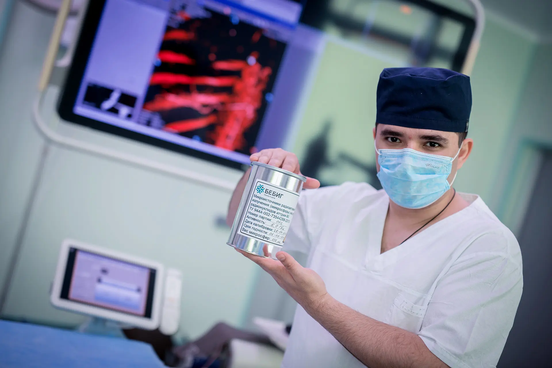 radioembolization liver tumors, liver cancer targeted therapy, liver metastases treatment, Russian-made radiopharmaceuticals, National Medical Research Center Radiology, advanced oncology liver care, radioembolization procedure, minimally invasive liver treatment, liver tumor control therapy, personalized liver cancer treatment, liver tumor microsphere therapy, oncology radiopharmaceutical treatment, targeted liver therapy Russia, liver cancer clinical procedure, radioembolization patient care, liver metastases management, liver cancer treatment innovation, microsphere therapy liver, advanced liver oncology technology, targeted radiotherapy liver tumors, liver cancer hospital procedure, radioembolization clinical setup, liver tumor precision treatment, oncology patient liver therapy, radioembolization medical equipment, liver cancer treatment results, advanced liver cancer intervention, targeted liver microspheres, radioembolization patient monitoring, liver tumor treatment room, Russian liver cancer therapy, radioembolization oncology workflow, minimally invasive oncology procedure, liver metastases precision therapy, advanced liver tumor management, radiopharmaceutical liver treatment, liver cancer treatment clinic, radioembolization hospital interior, liver tumor therapy device, oncology targeted liver treatment, liver microsphere procedure, liver cancer therapy session, radioembolization effectiveness, advanced liver cancer solutions, personalized oncology liver care, radioembolization technology room, liver metastases patient treatment, liver cancer therapy precision, radioembolization clinical outcomes, advanced liver treatment center, minimally invasive liver oncology, liver tumor therapy process, radioembolization patient preparation, oncology liver microsphere therapy, liver cancer intervention technology, radioembolization procedure hospital, liver tumor care innovation, advanced targeted liver therapy, radioembolization medical procedure, oncology liver cancer workflow, liver metastases treatment innovation, radioembolization clinical results, advanced radiopharmaceutical liver treatment, liver tumor precision oncology, radioembolization procedure effectiveness, targeted liver cancer management, advanced oncology liver therapy, radioembolization hospital technology,